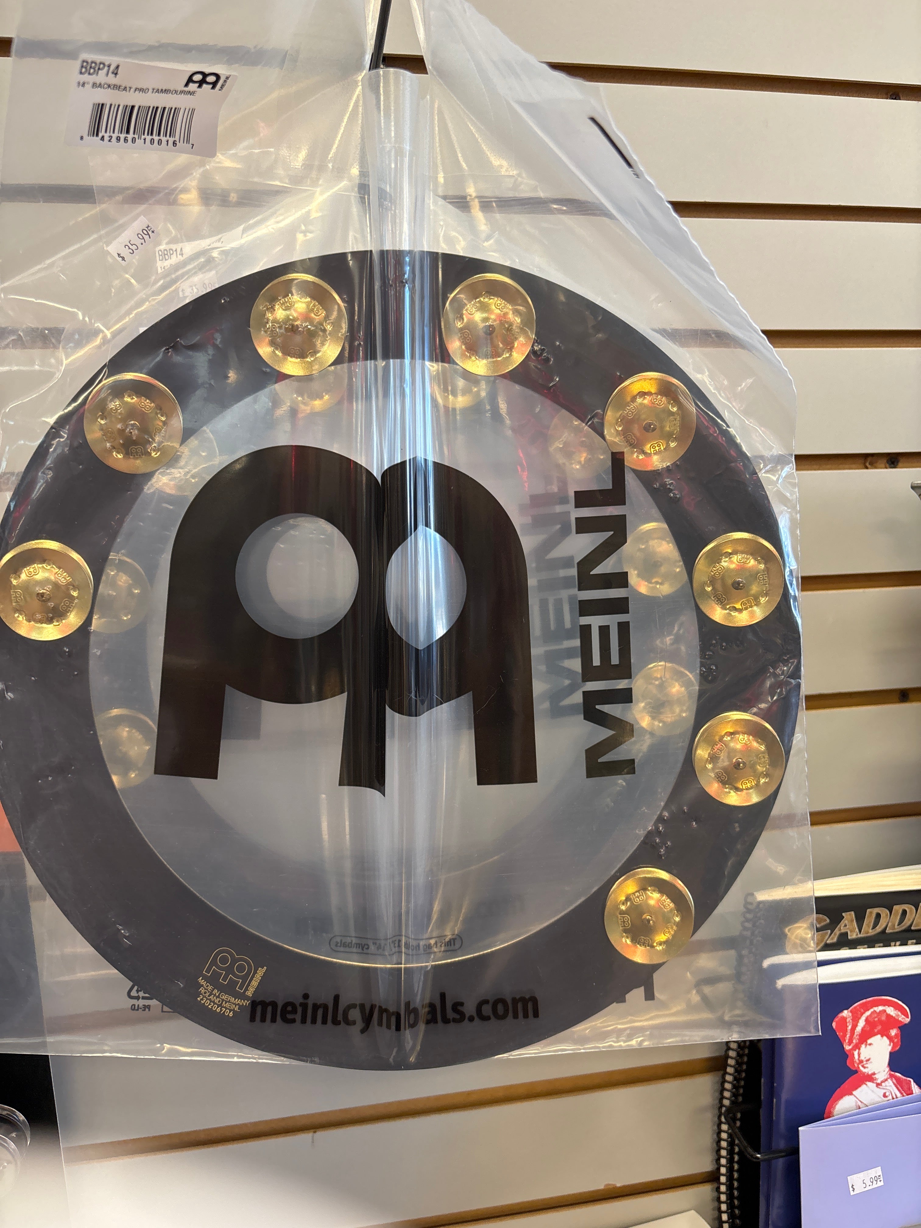 The Pied Piper Music Store