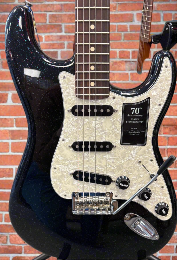 The Pied Piper Music Store