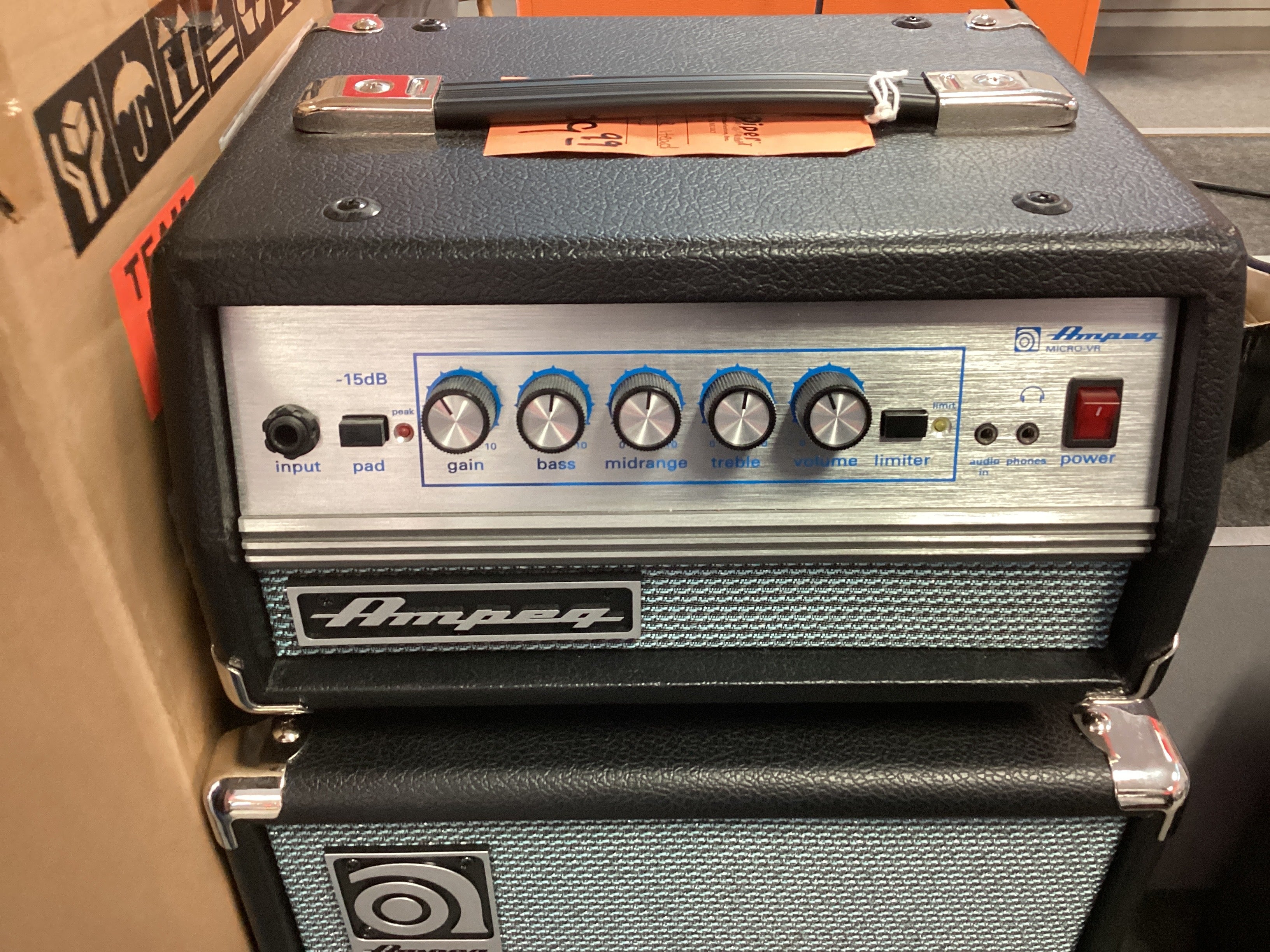 The Pied Piper Music Store