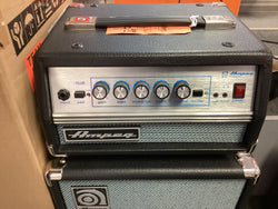 The Pied Piper Music Store