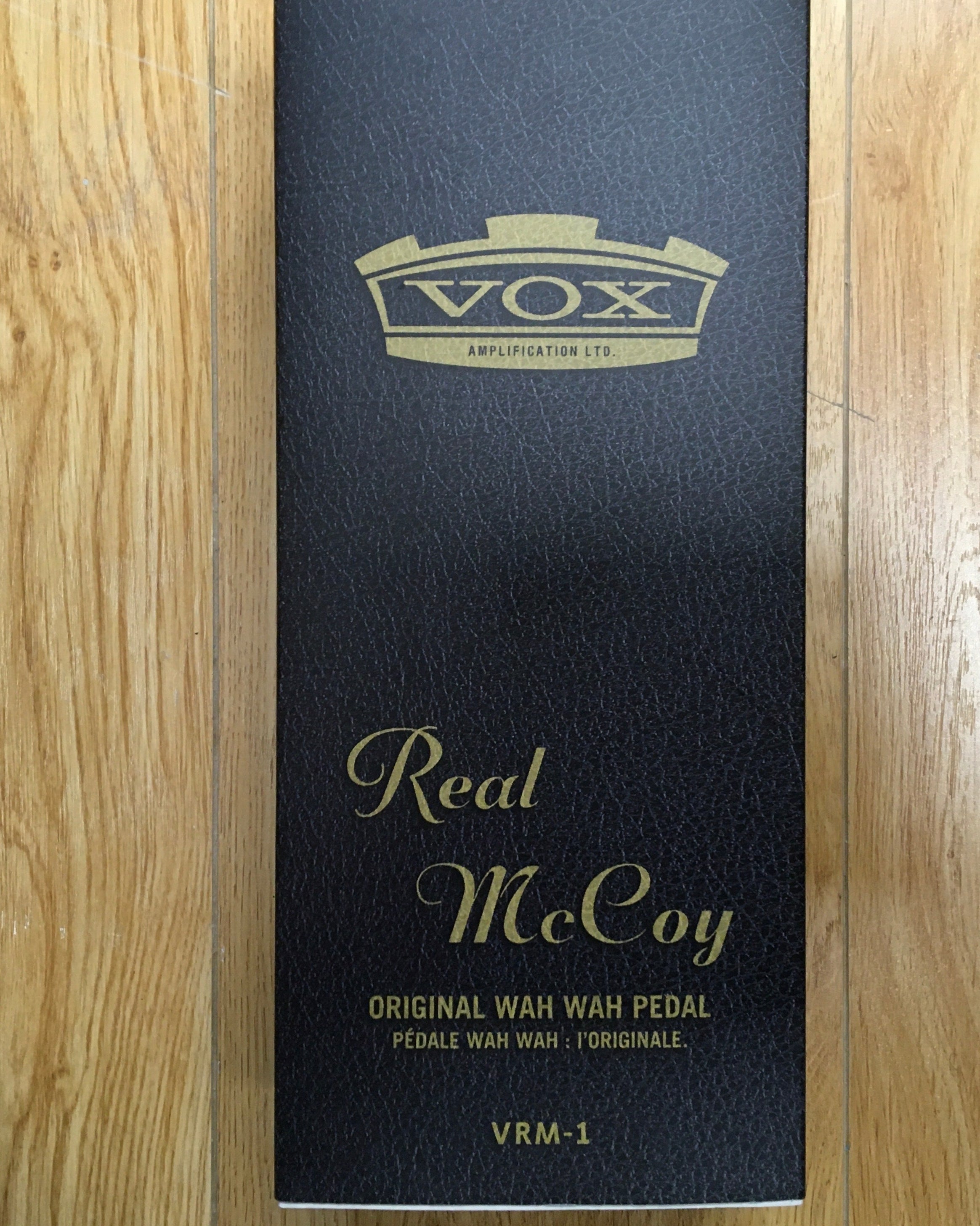 The Pied Piper Music Store