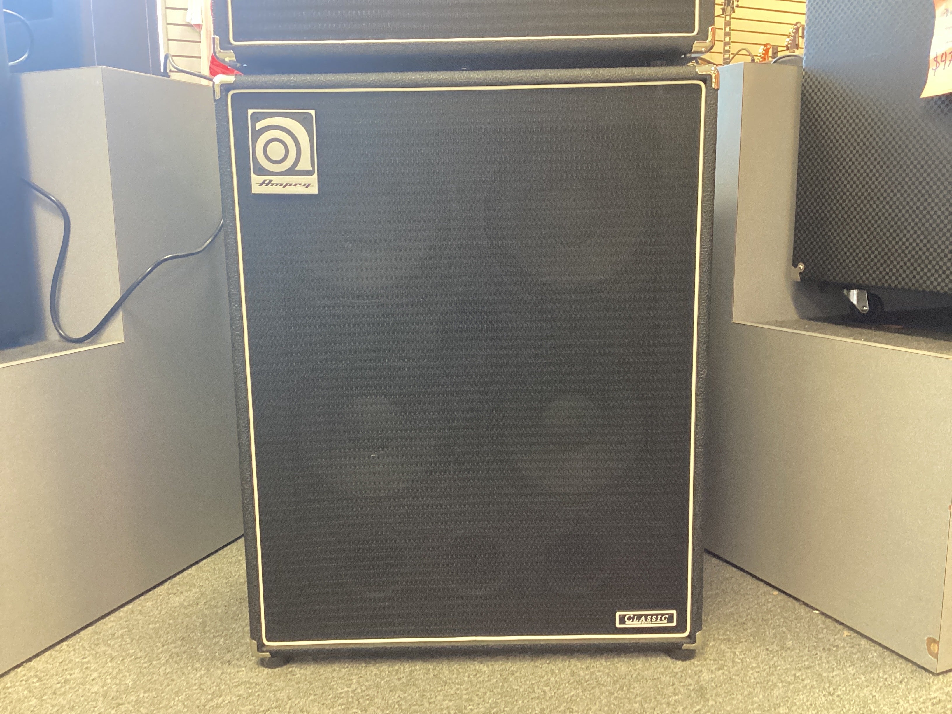 The Pied Piper Music Store