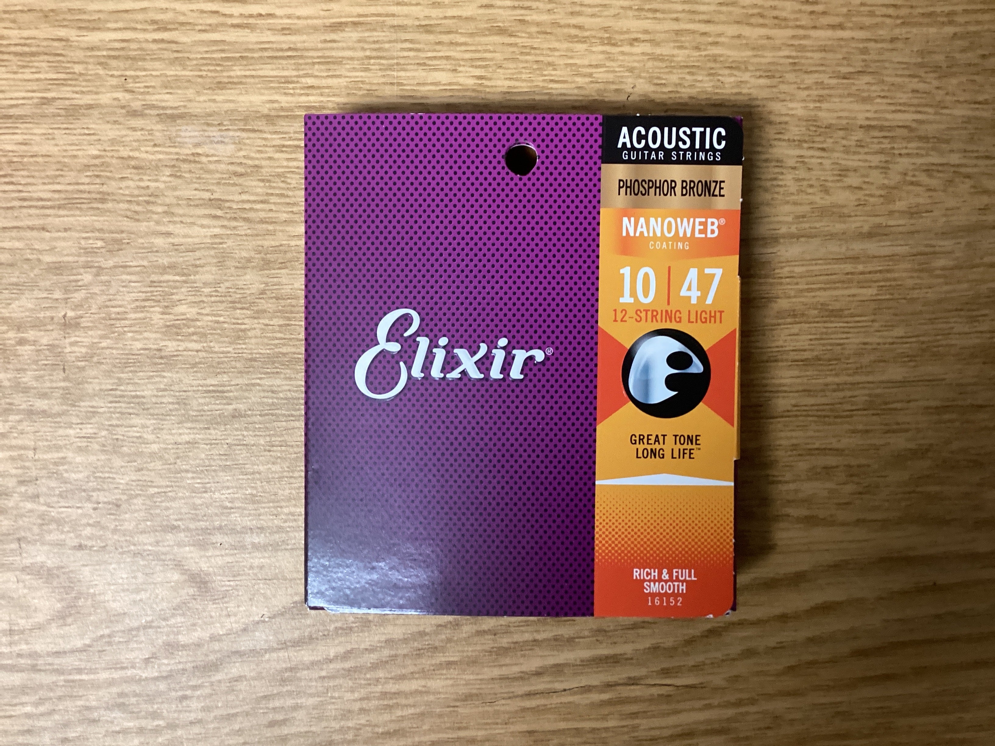 The Pied Piper Music Store