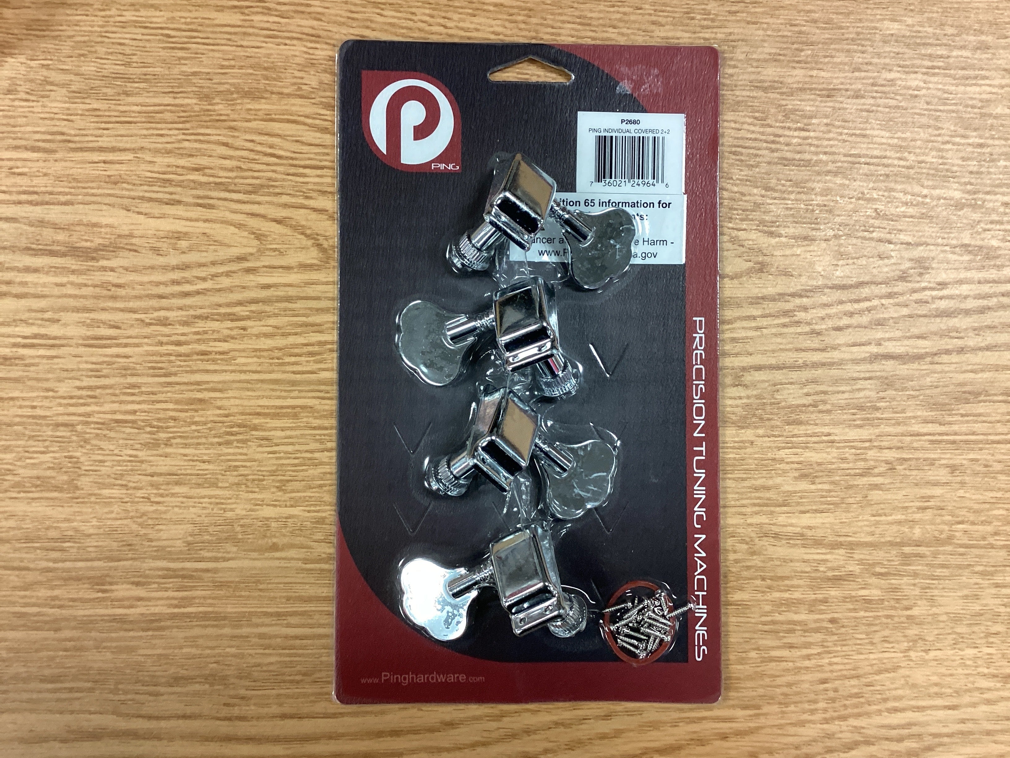 The Pied Piper Music Store