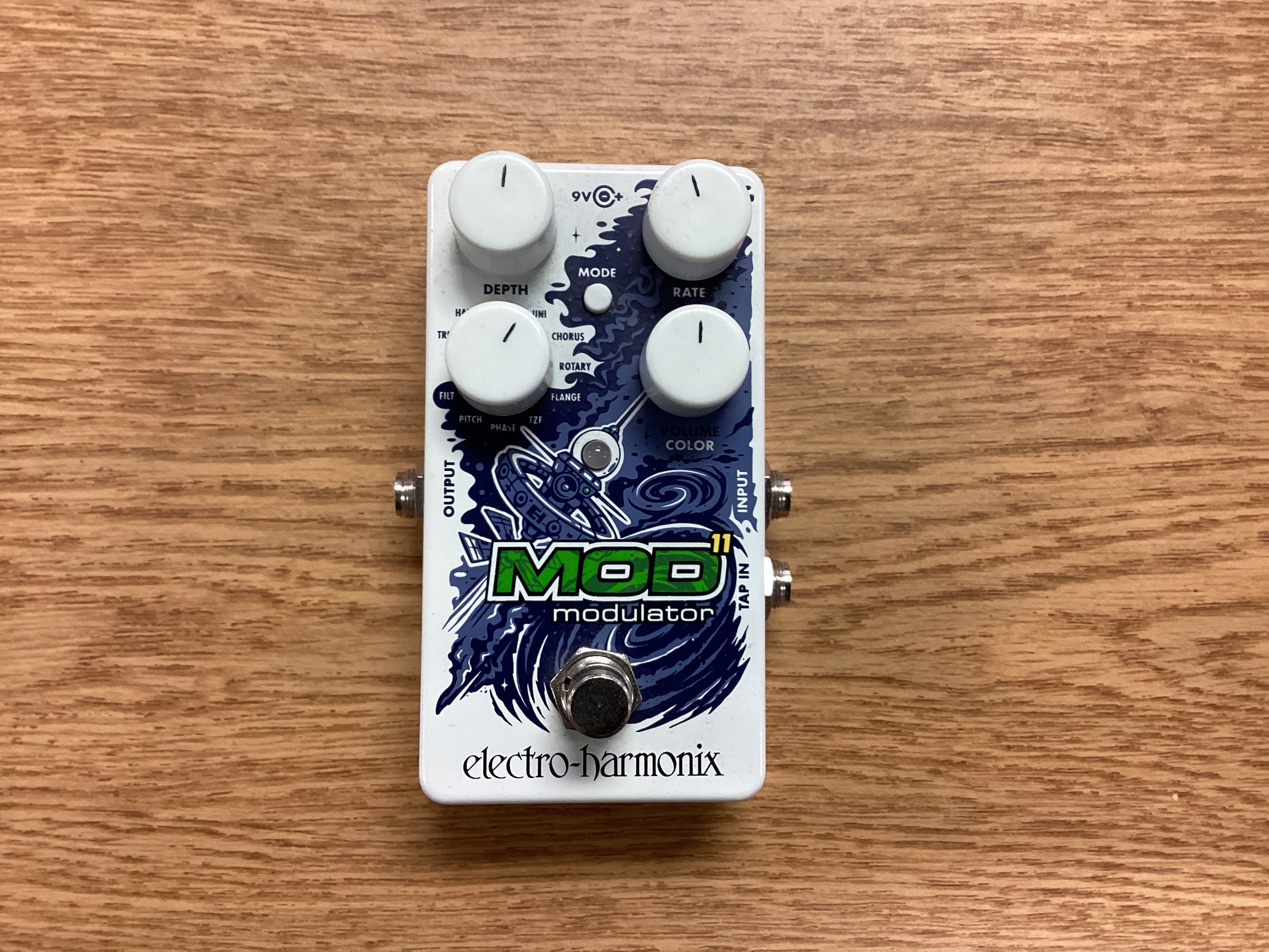 The Pied Piper Music Store