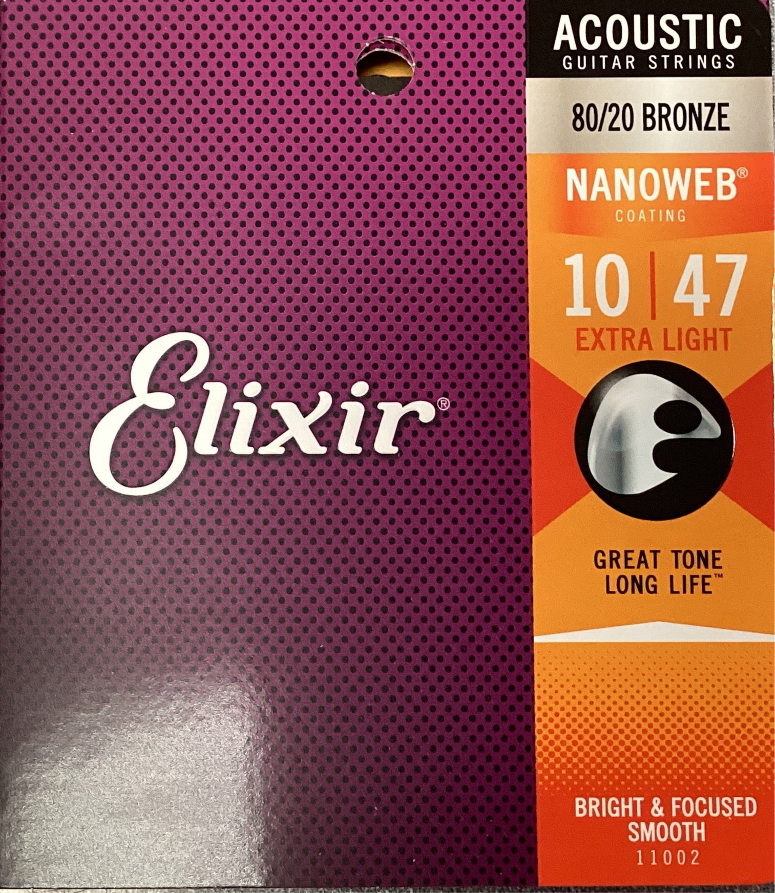 The Pied Piper Music Store