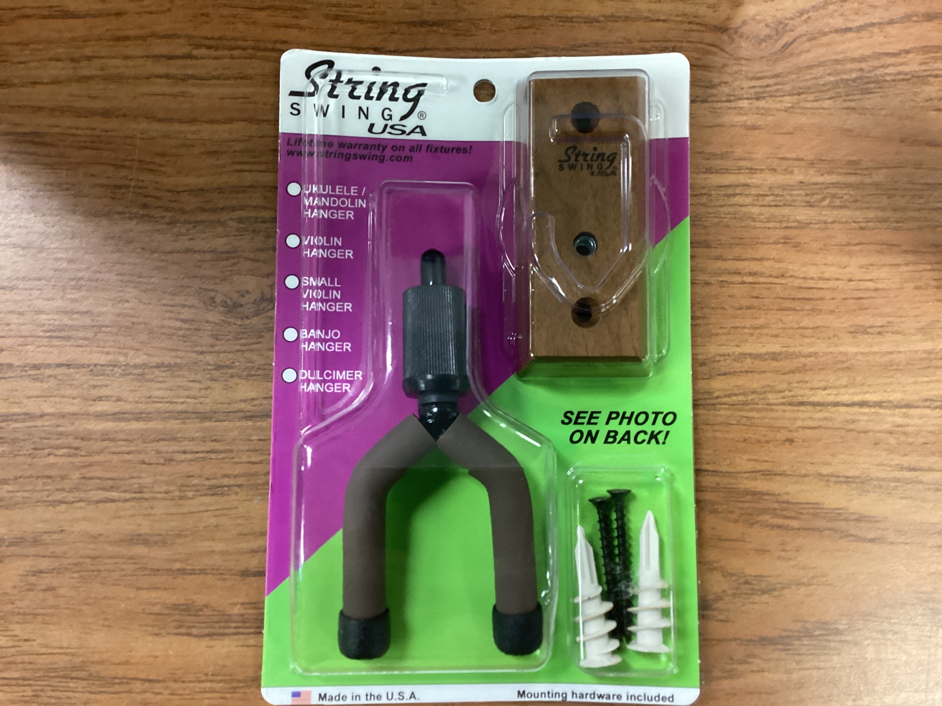 The Pied Piper Music Store