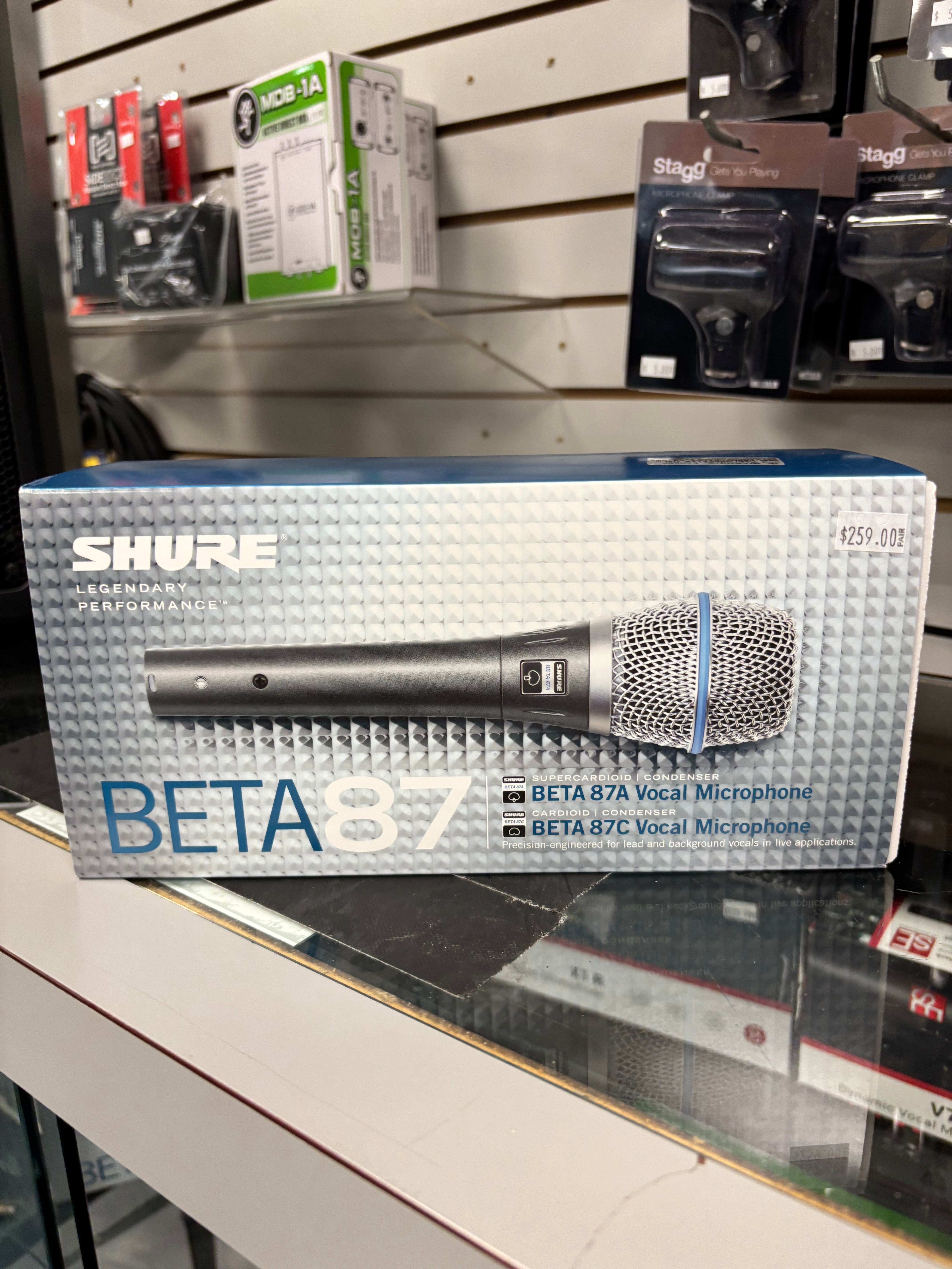 The Pied Piper Music Store