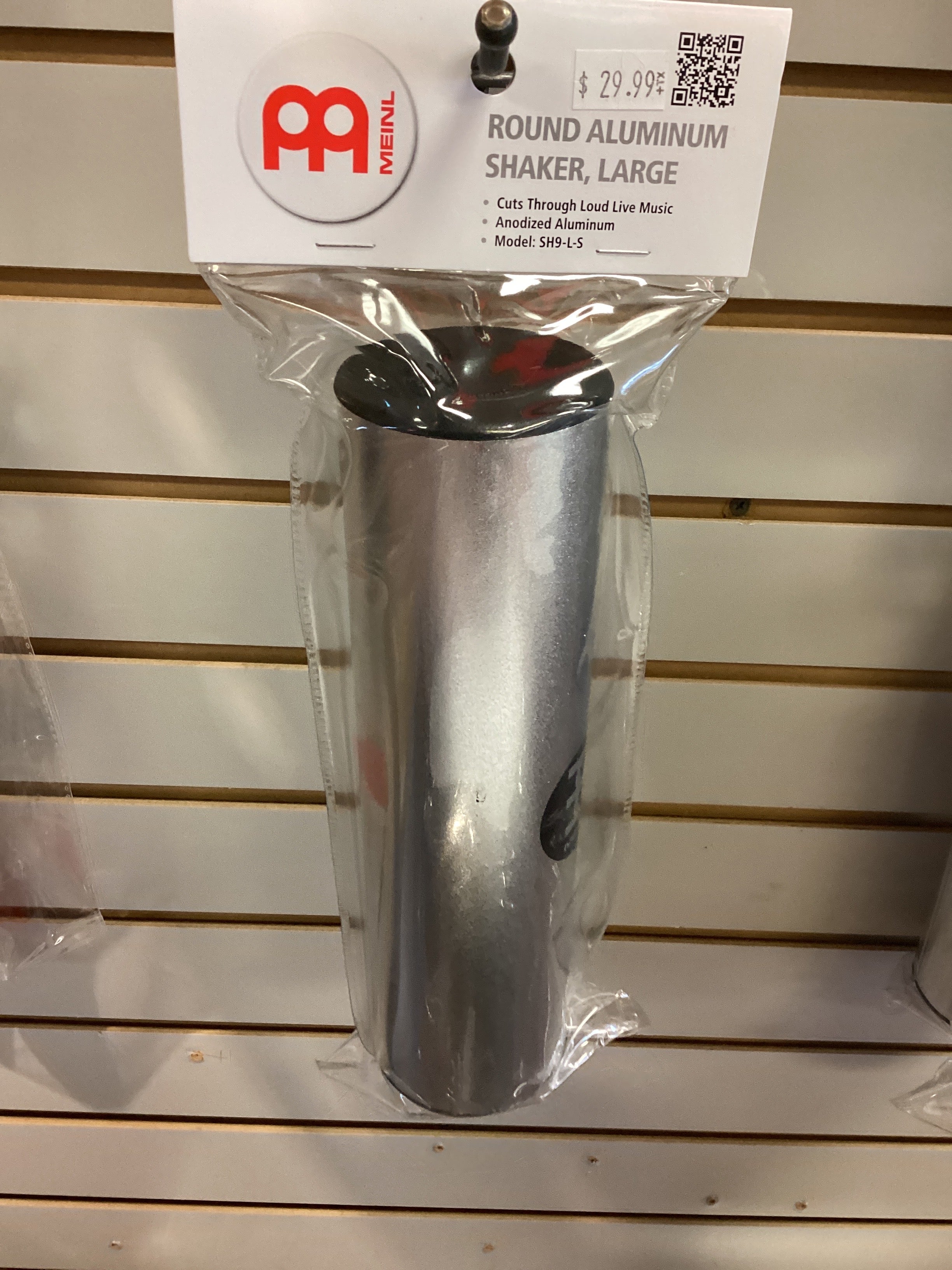 The Pied Piper Music Store