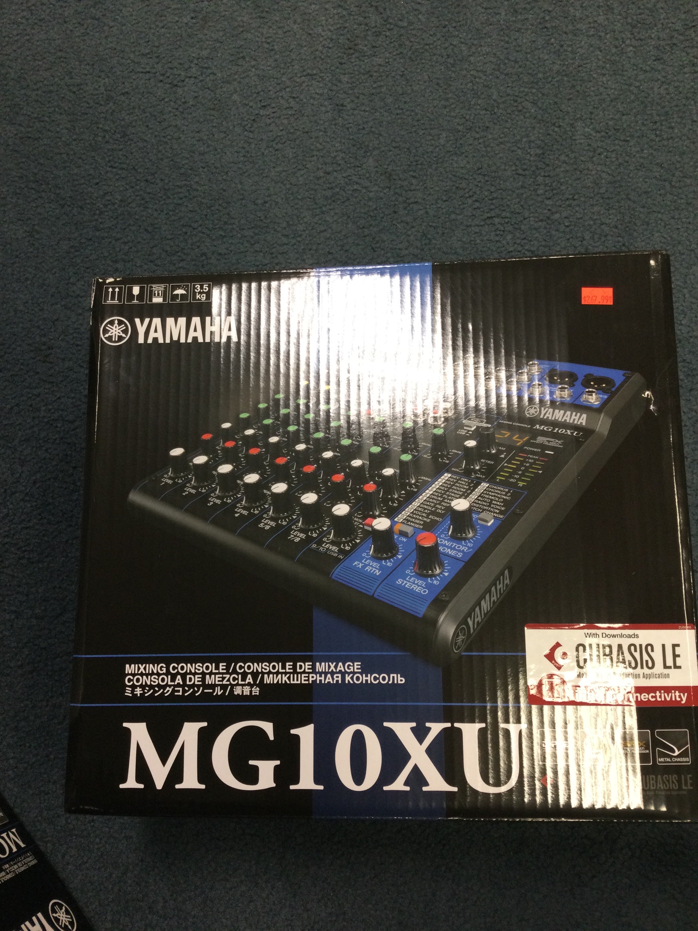 The Pied Piper Music Store