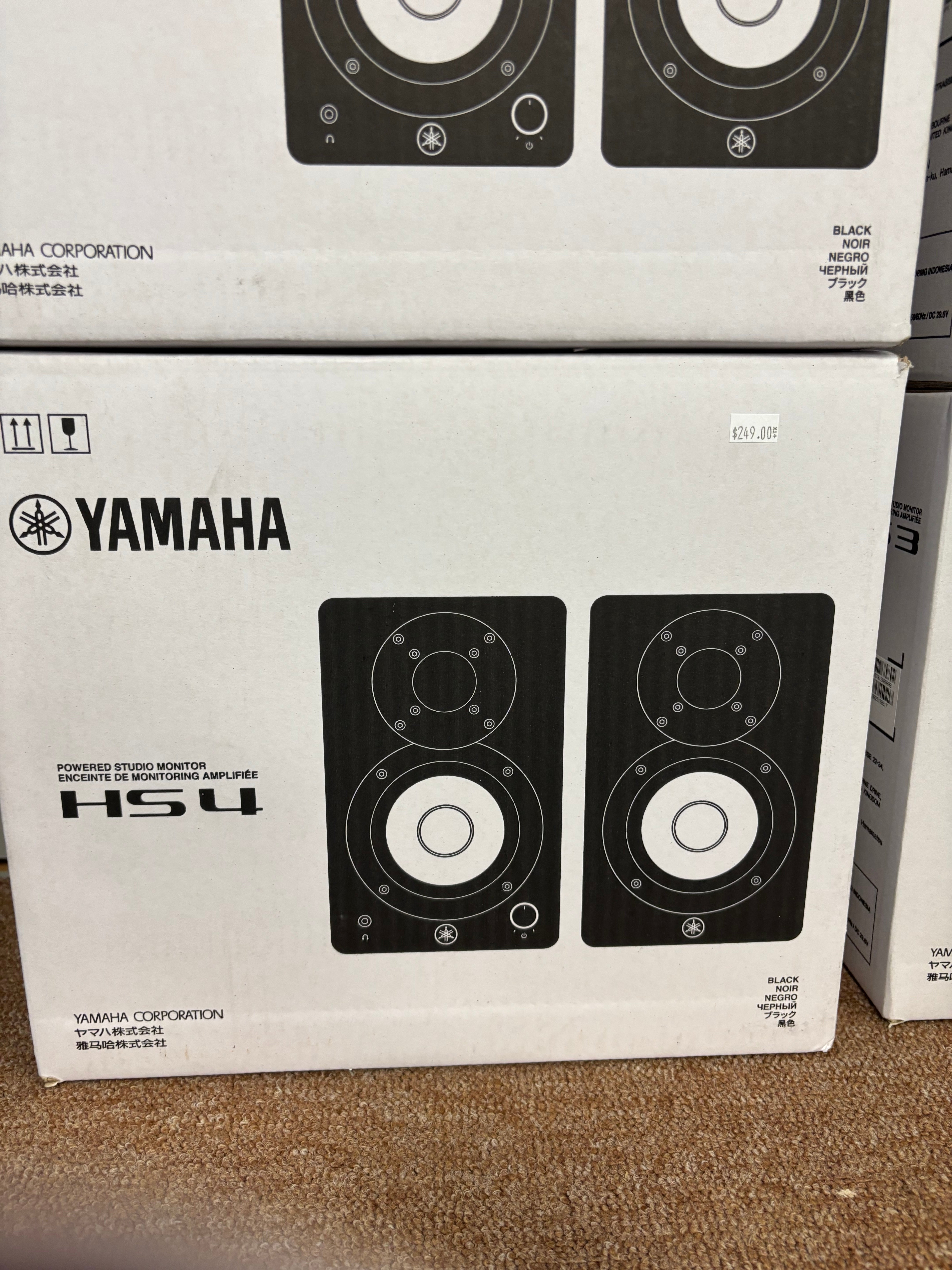 Image of YAMAHA HS4 POWERED STUDIO MONITOR