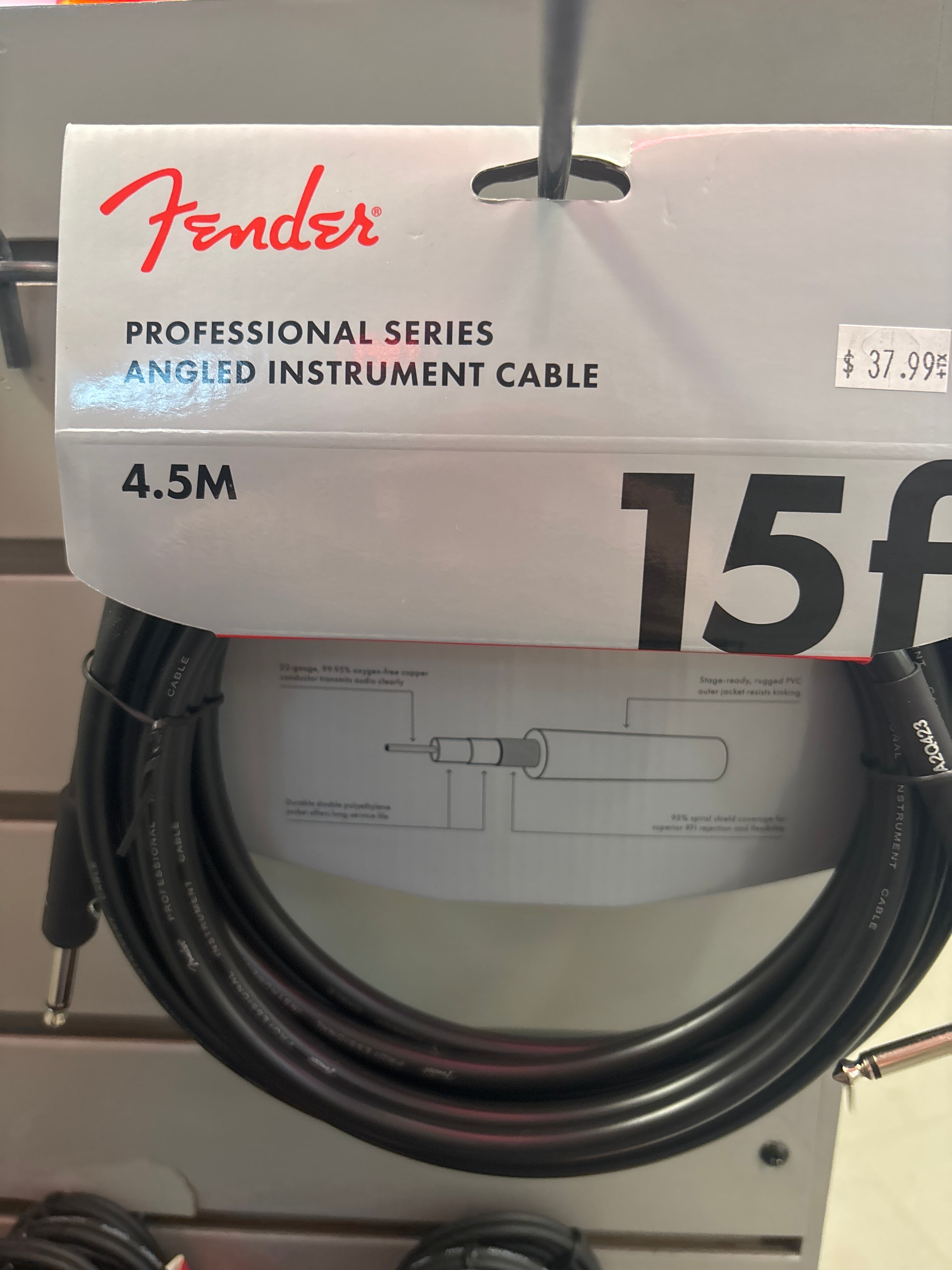 The Pied Piper Music Store