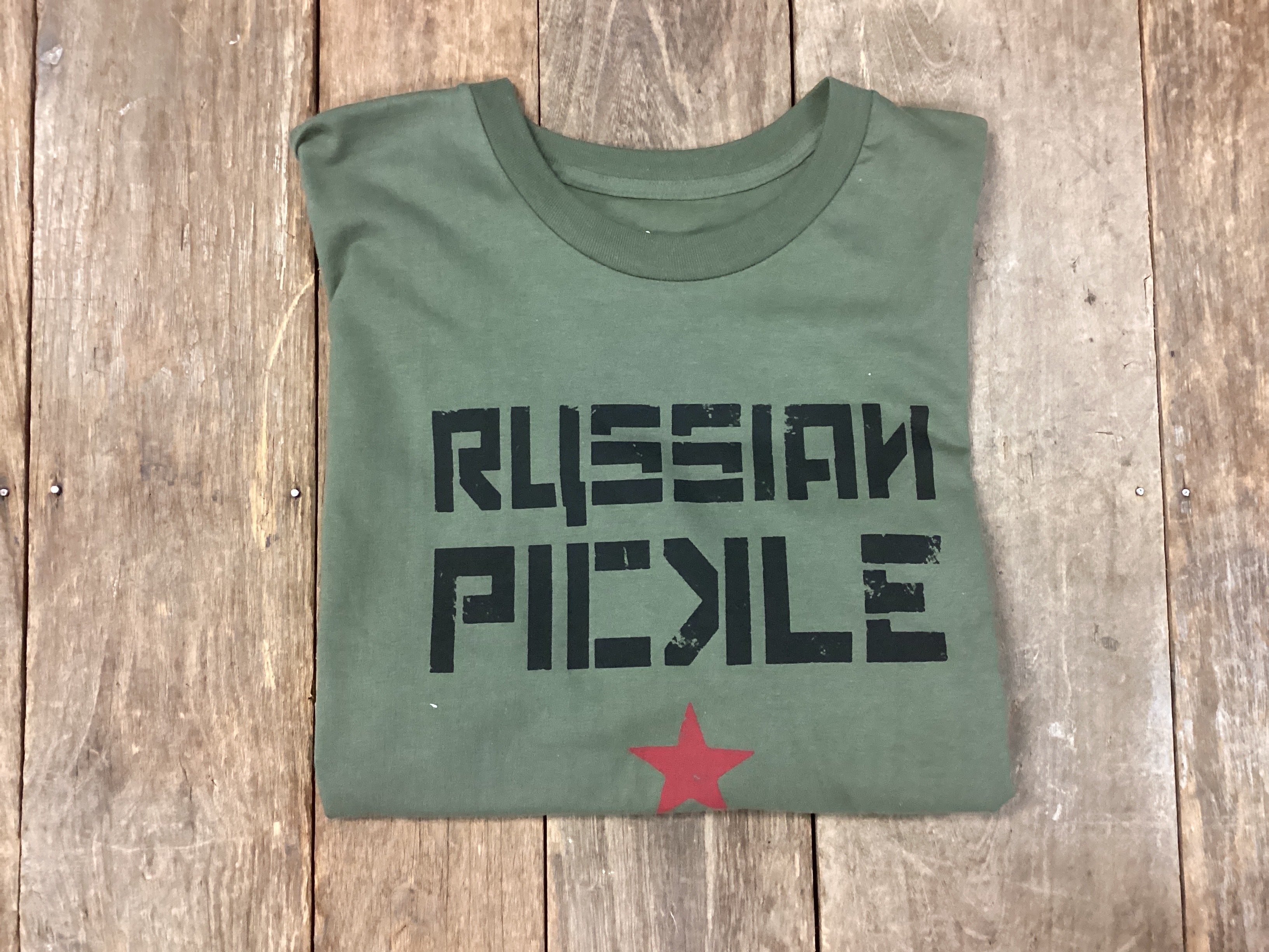 The Pied Piper Music Store