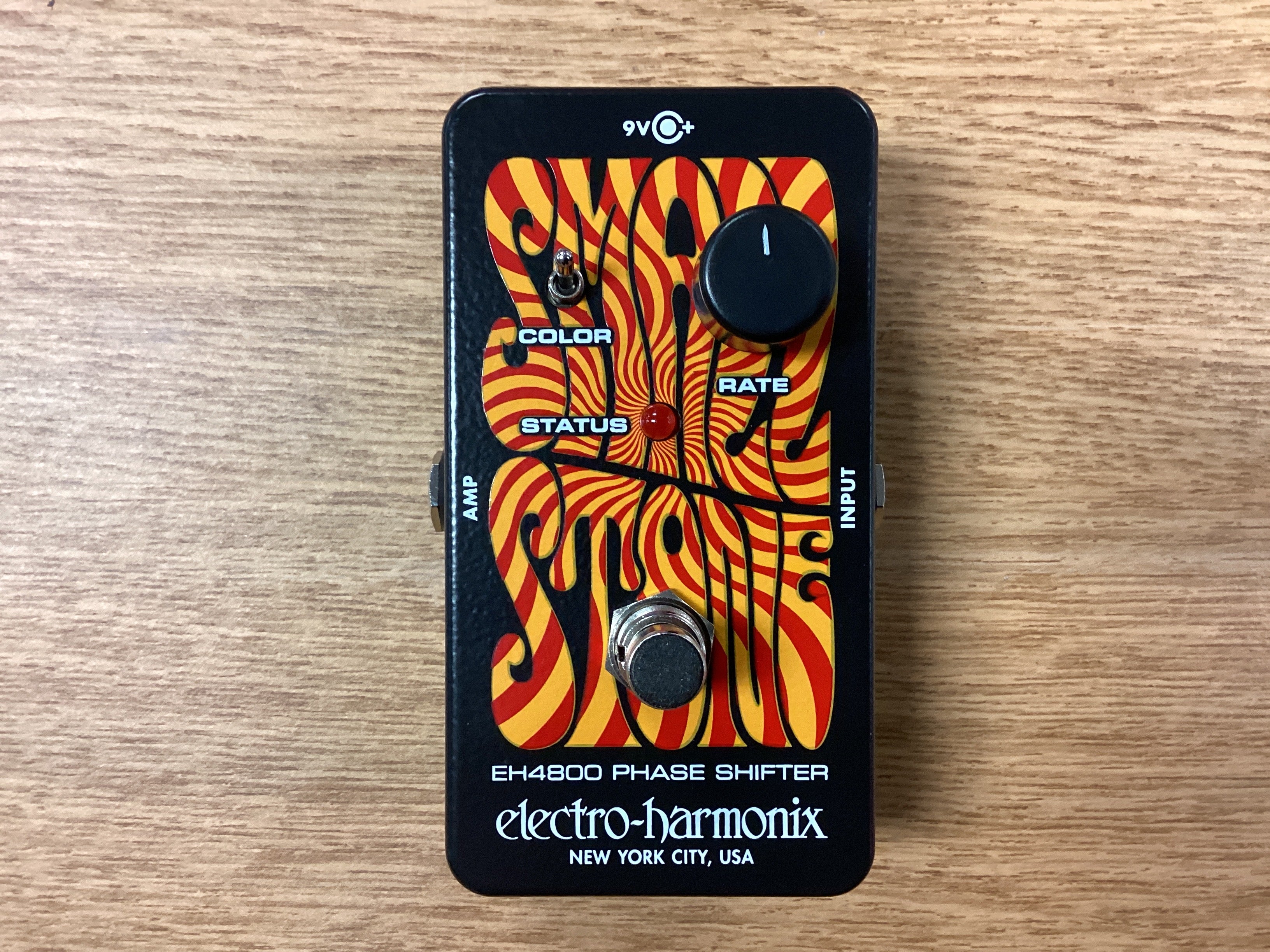 The Pied Piper Music Store