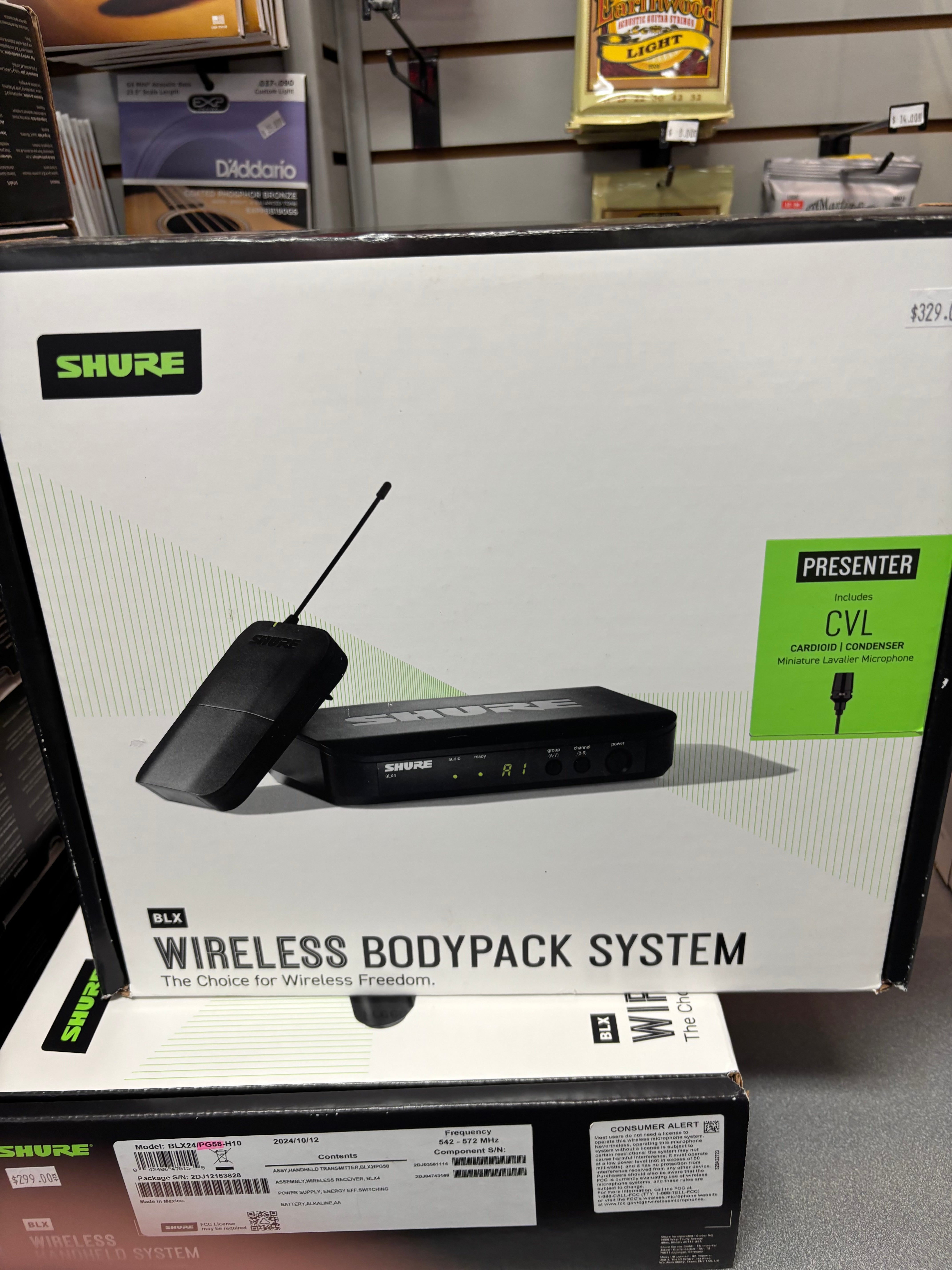 The Pied Piper Music Store