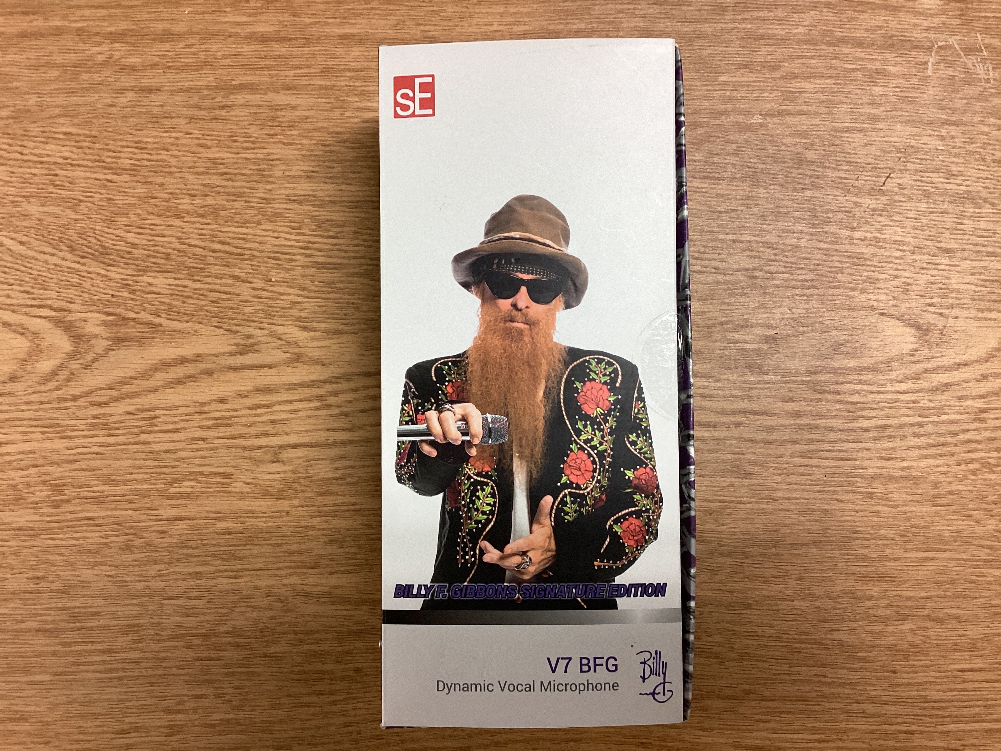 The Pied Piper Music Store