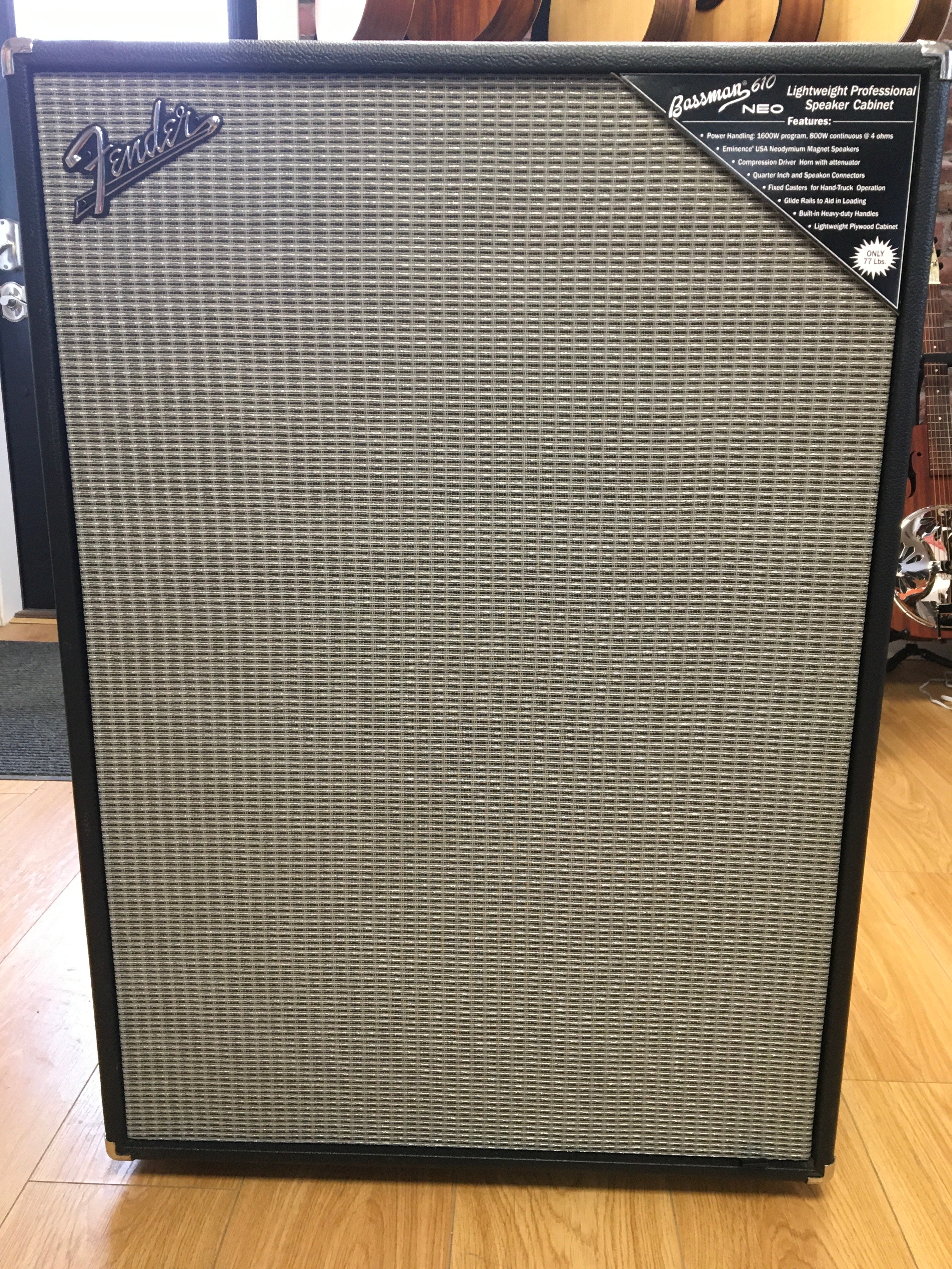 The Pied Piper Music Store