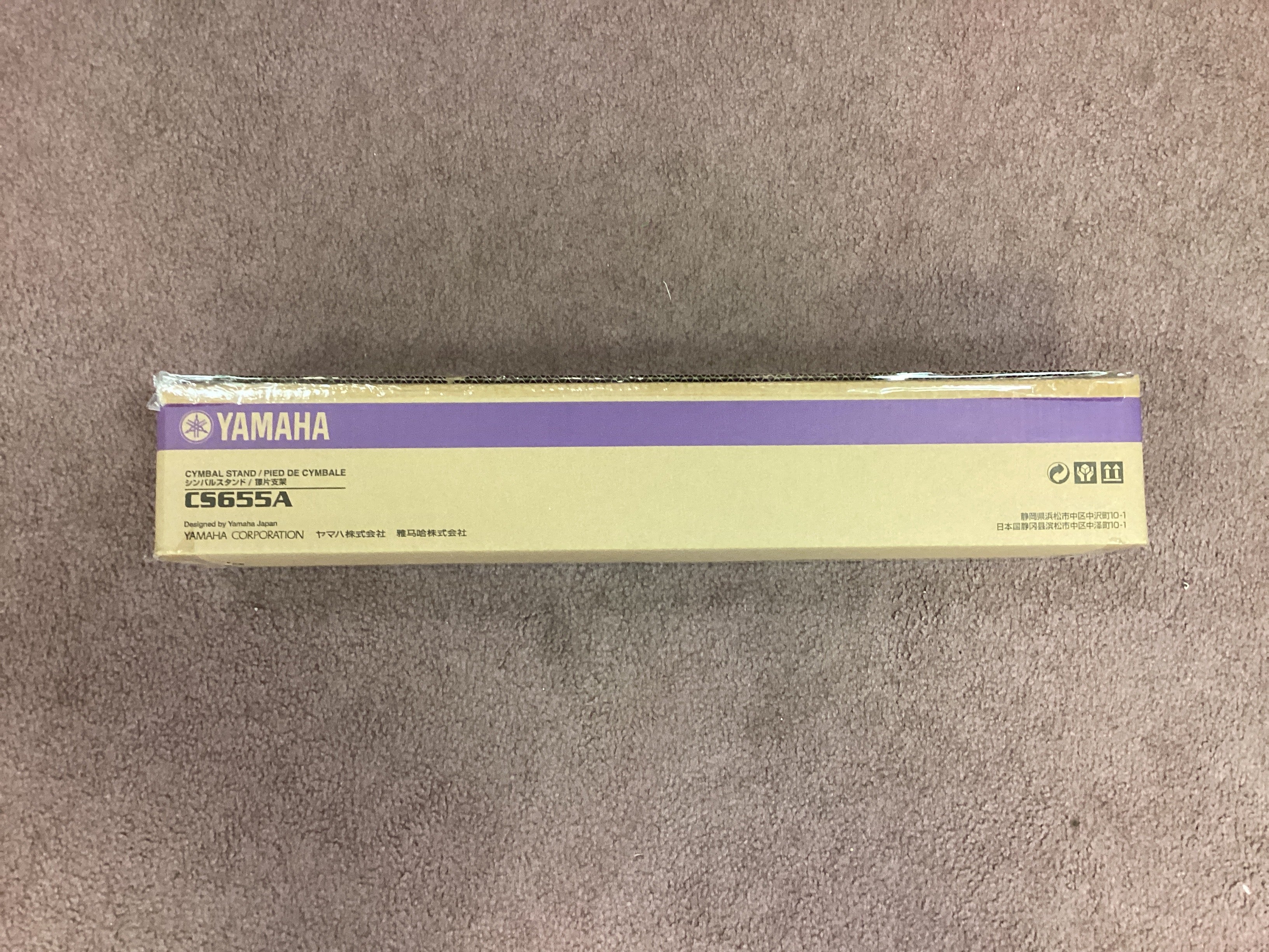 Image of Yamaha CS-655A Lightweight Single Braced Boom Cymbal Stand