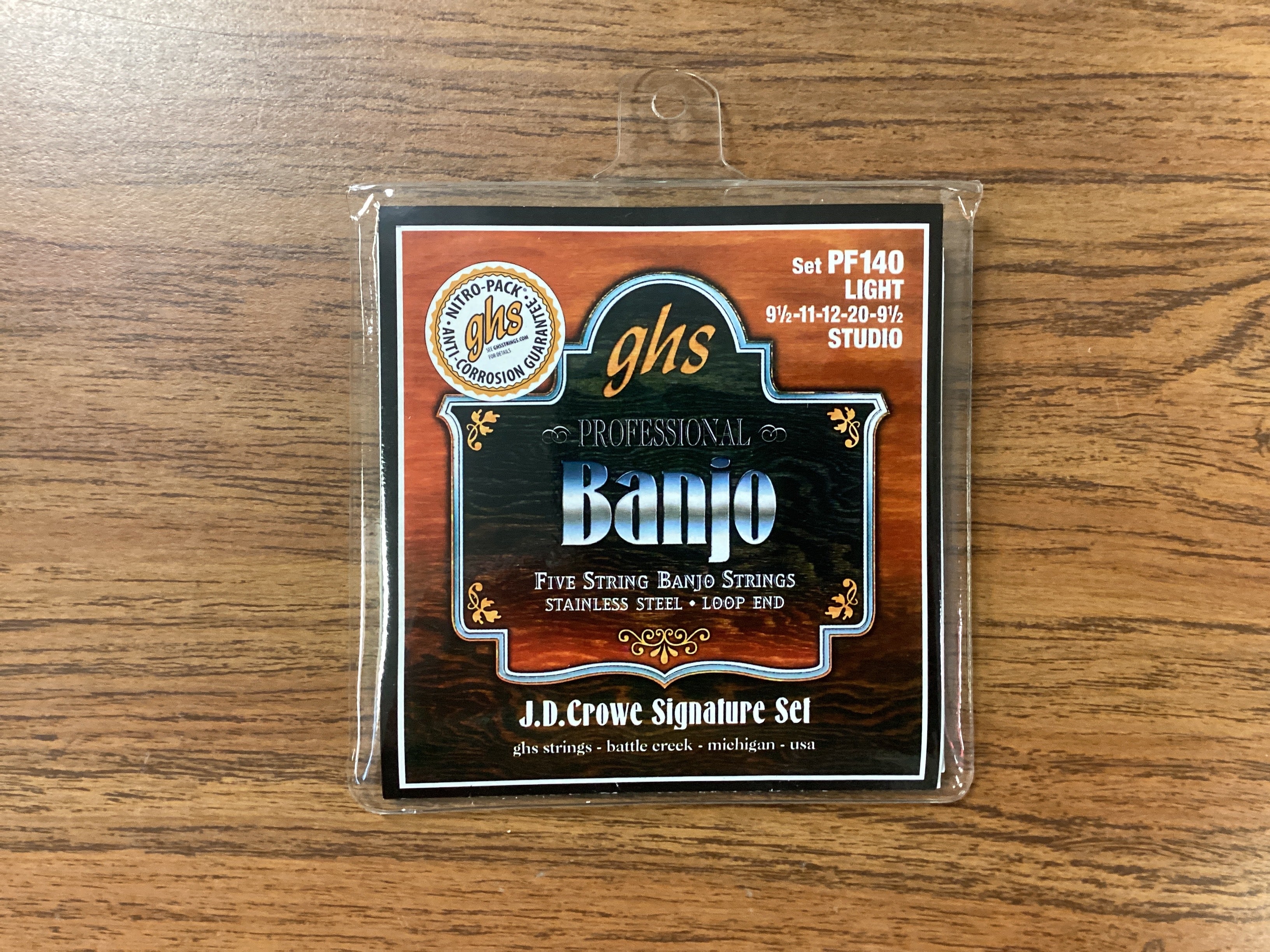 The Pied Piper Music Store