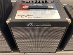 The Pied Piper Music Store