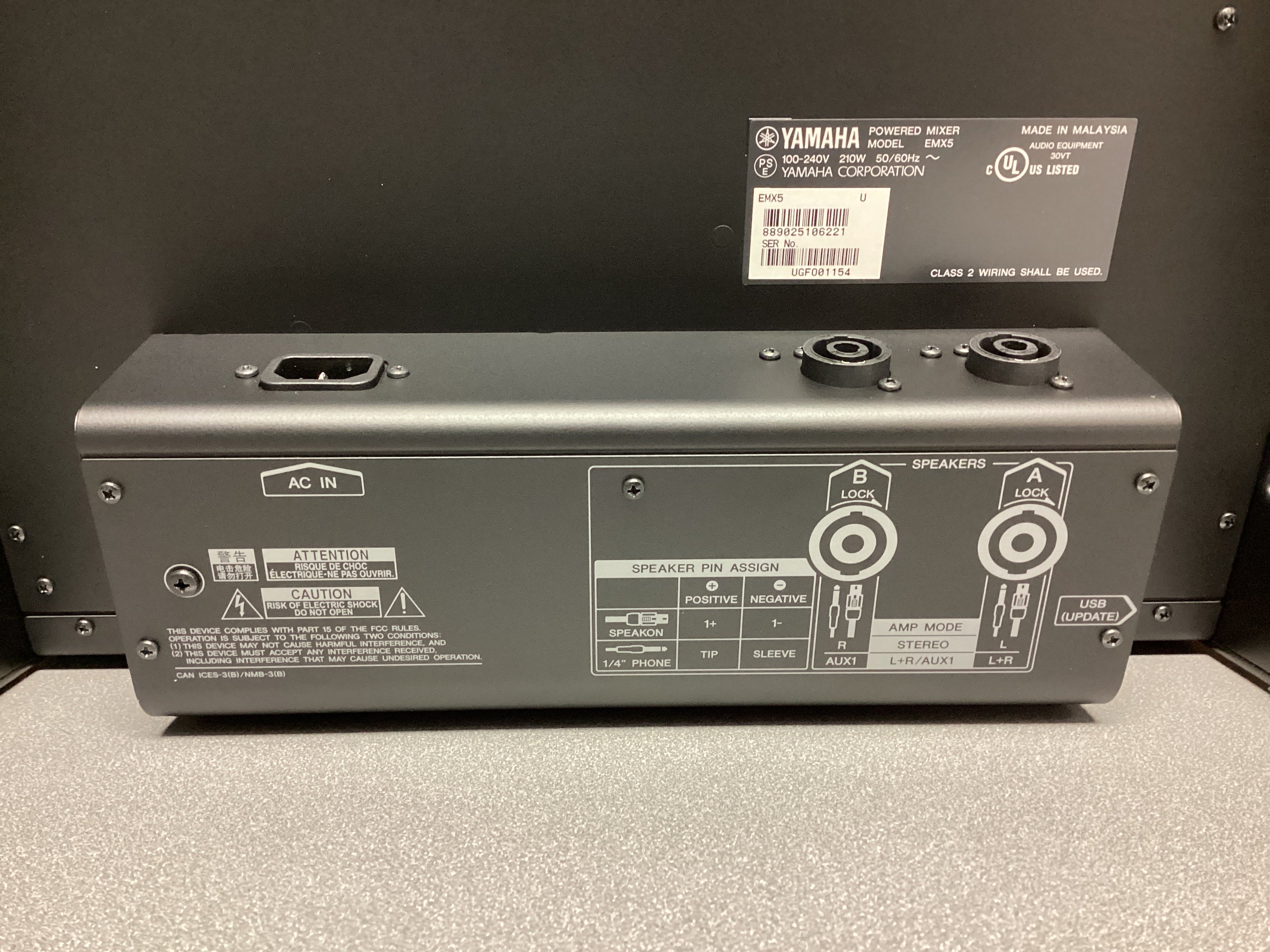 Image of Yamaha 12-Input Powered Mixer w/ Dual 630 Watt Amp EMX5