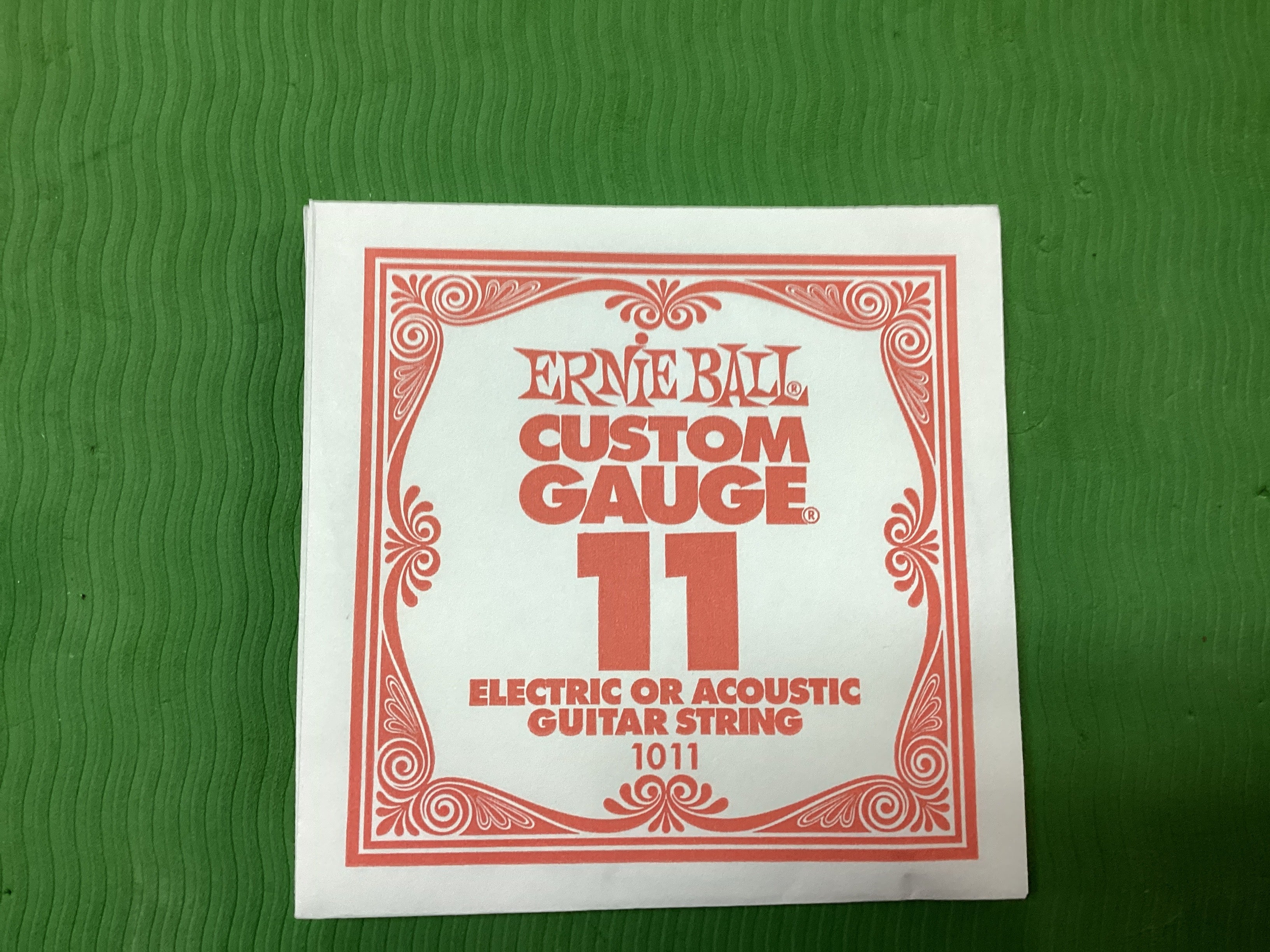 The Pied Piper Music Store