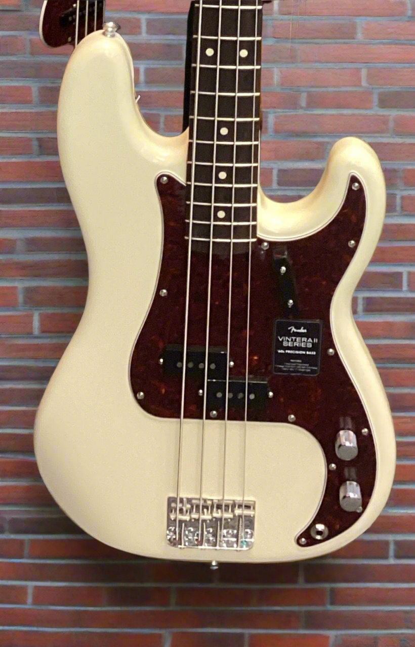 The Pied Piper Music Store