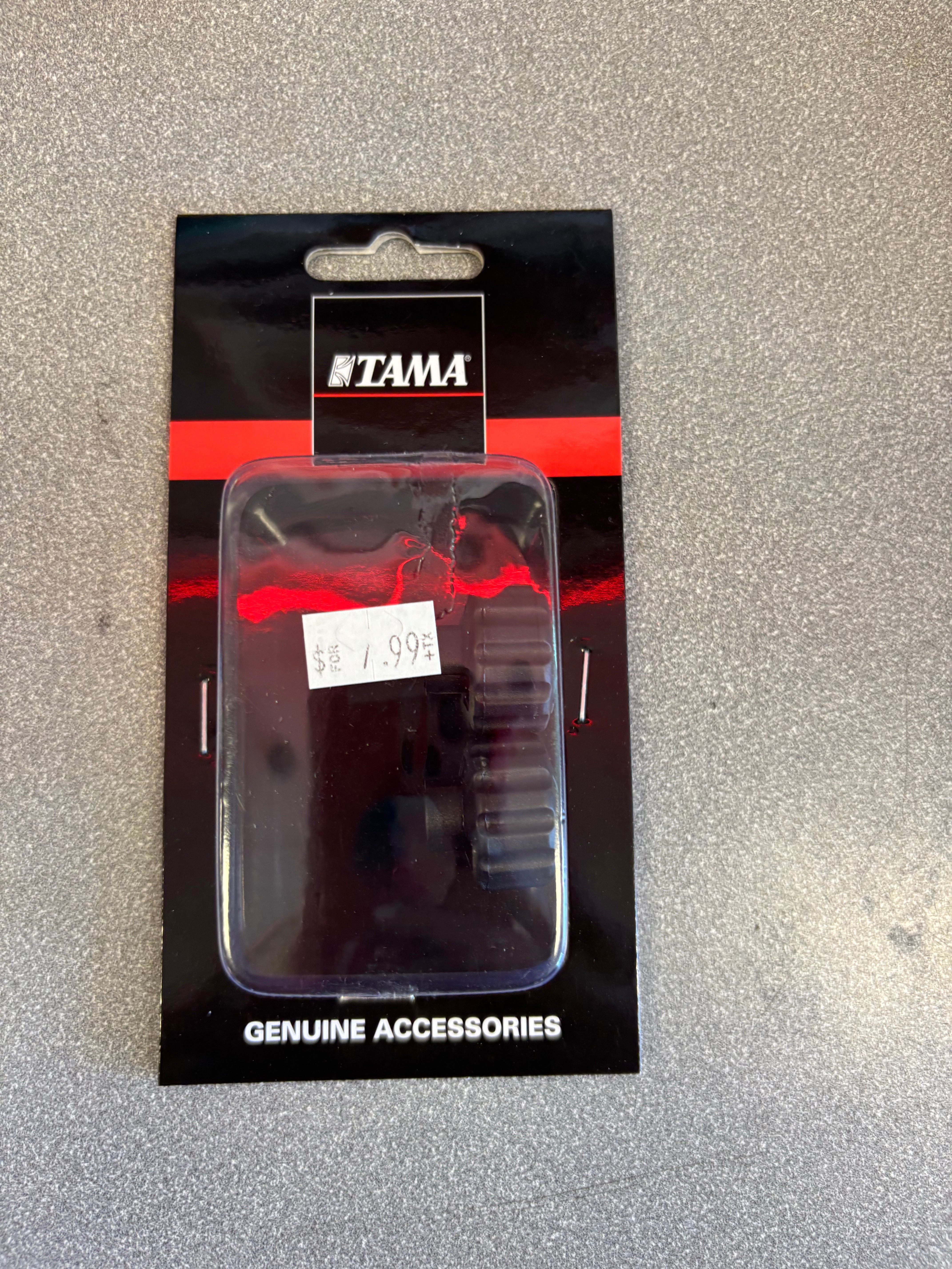 The Pied Piper Music Store