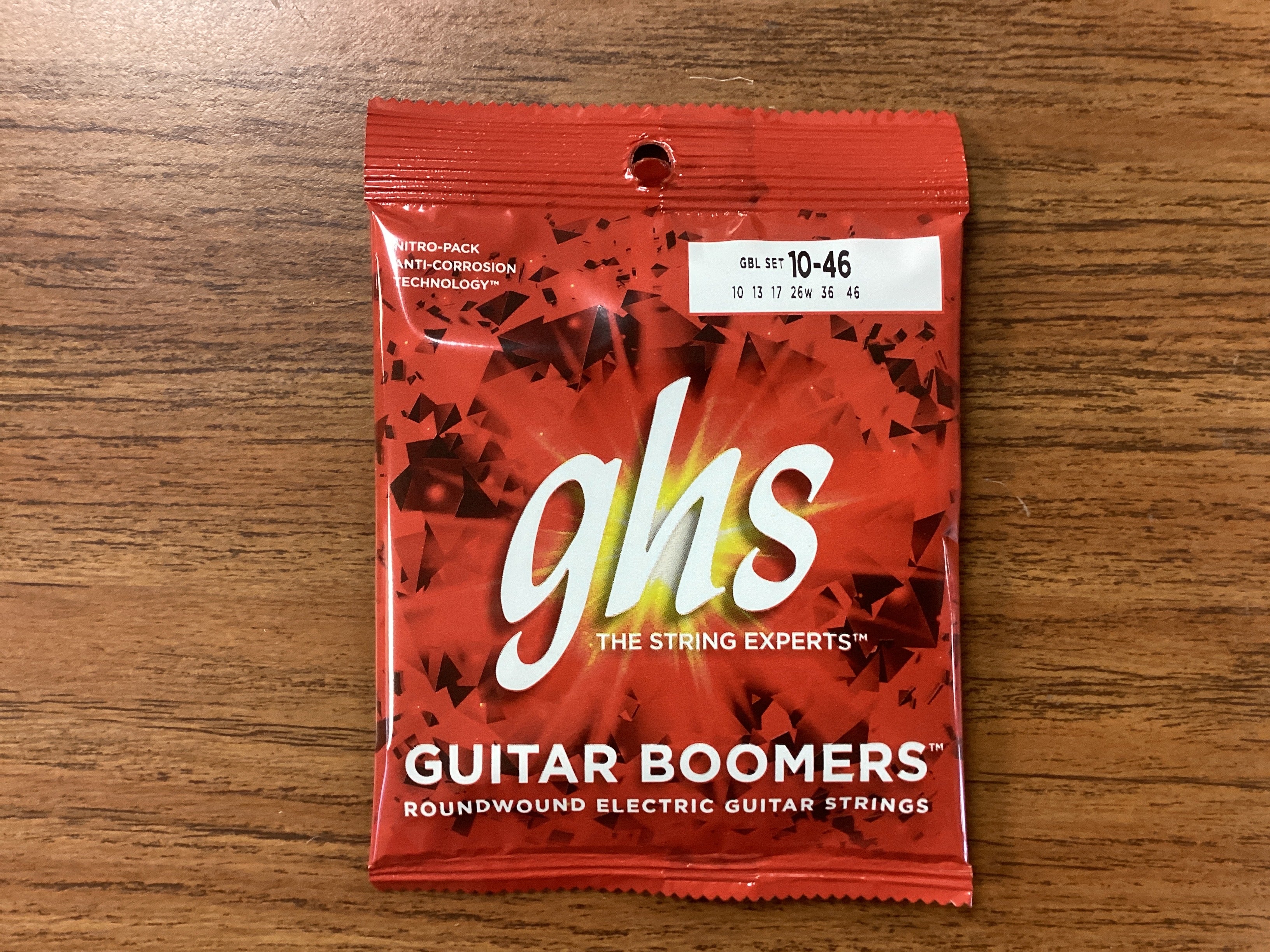 The Pied Piper Music Store