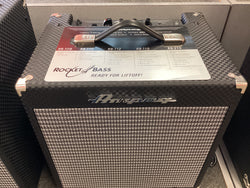 The Pied Piper Music Store