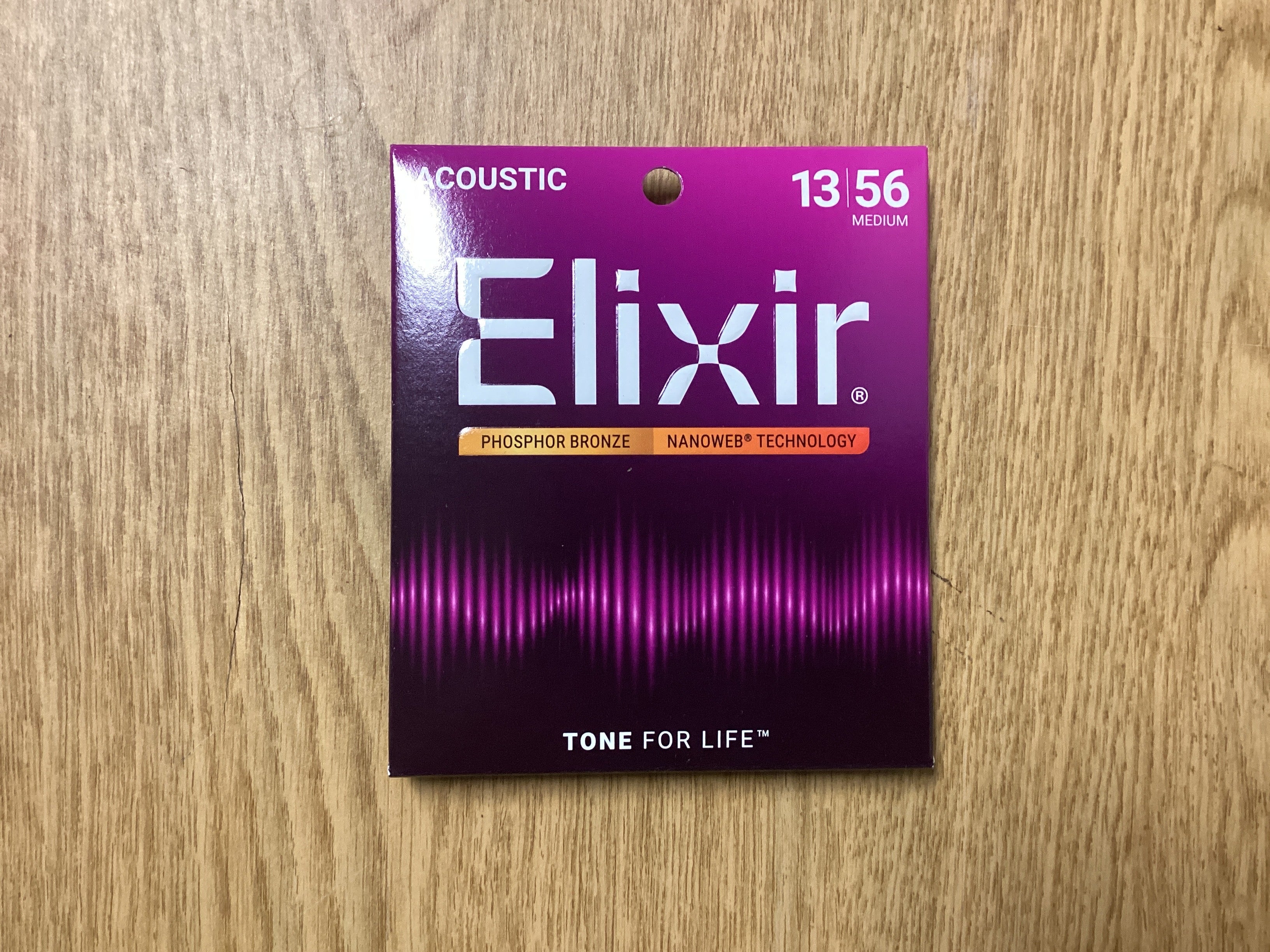 The Pied Piper Music Store