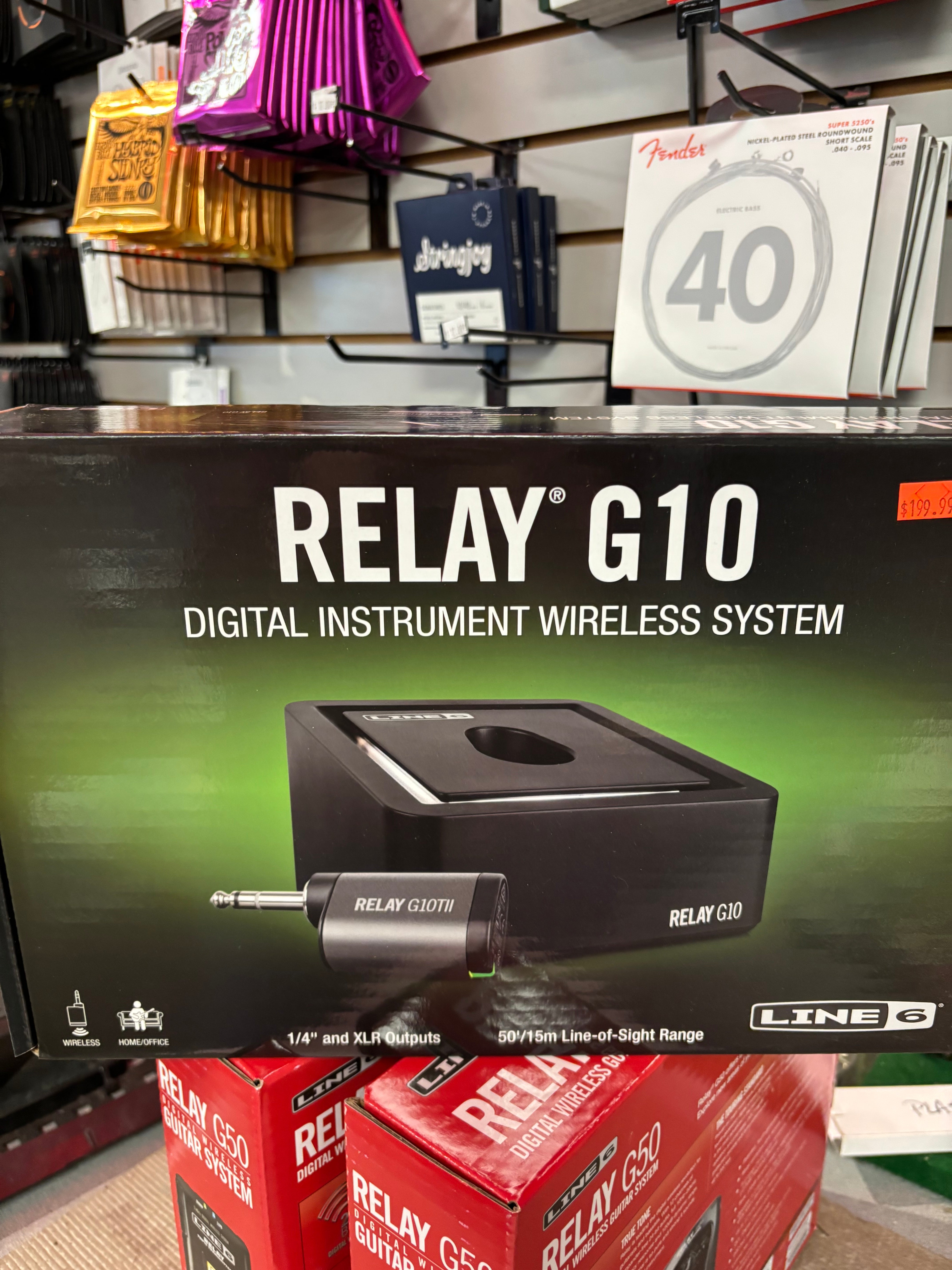 The Pied Piper Music Store