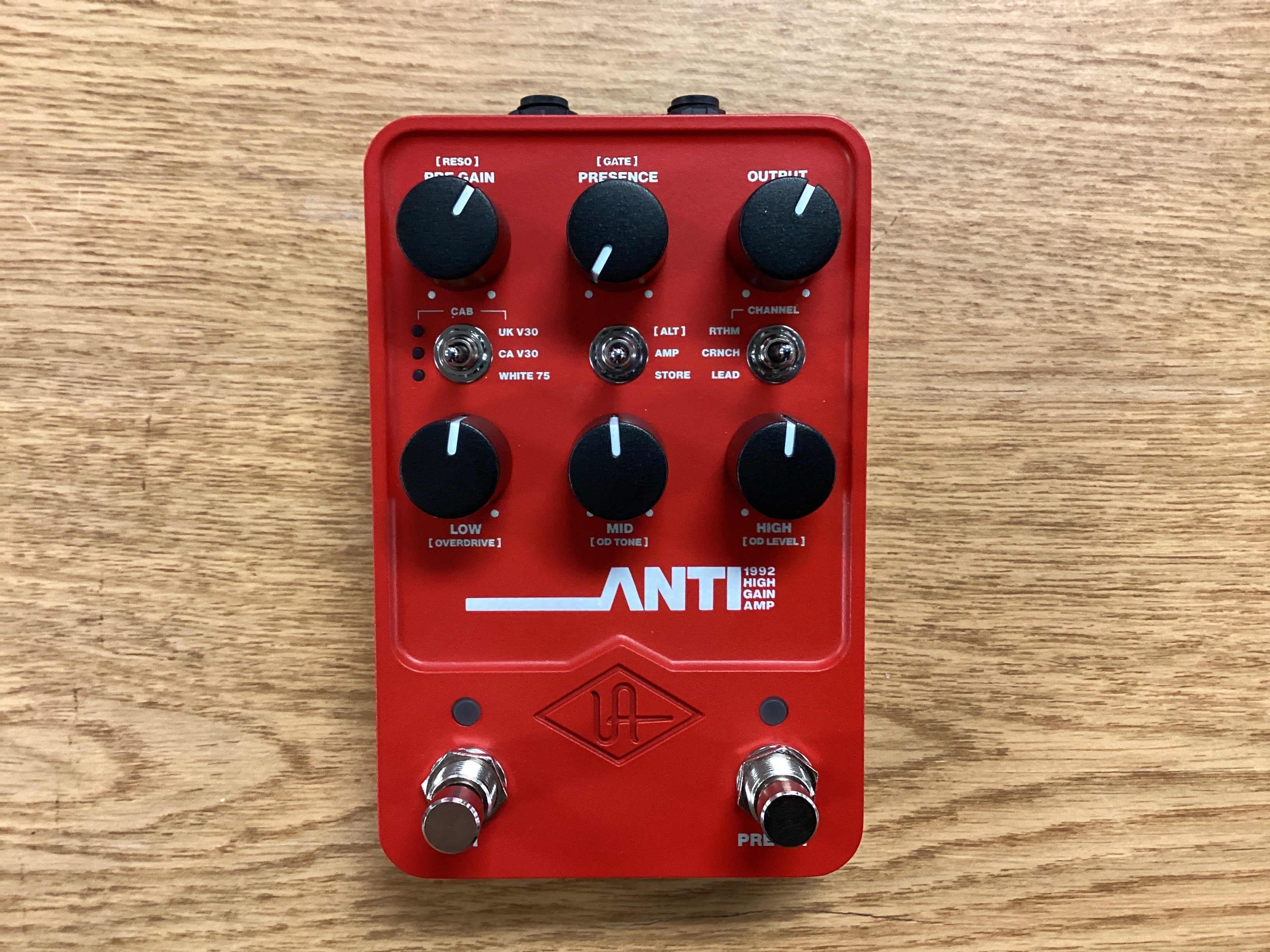 The Pied Piper Music Store