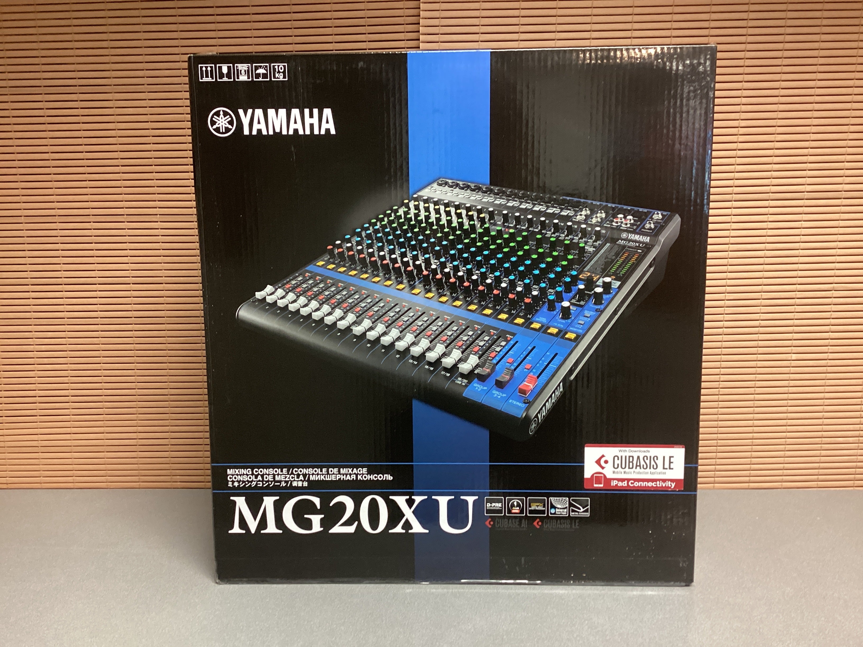 The Pied Piper Music Store