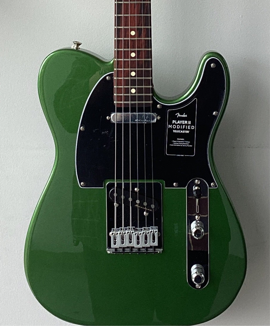 The Pied Piper Music Store