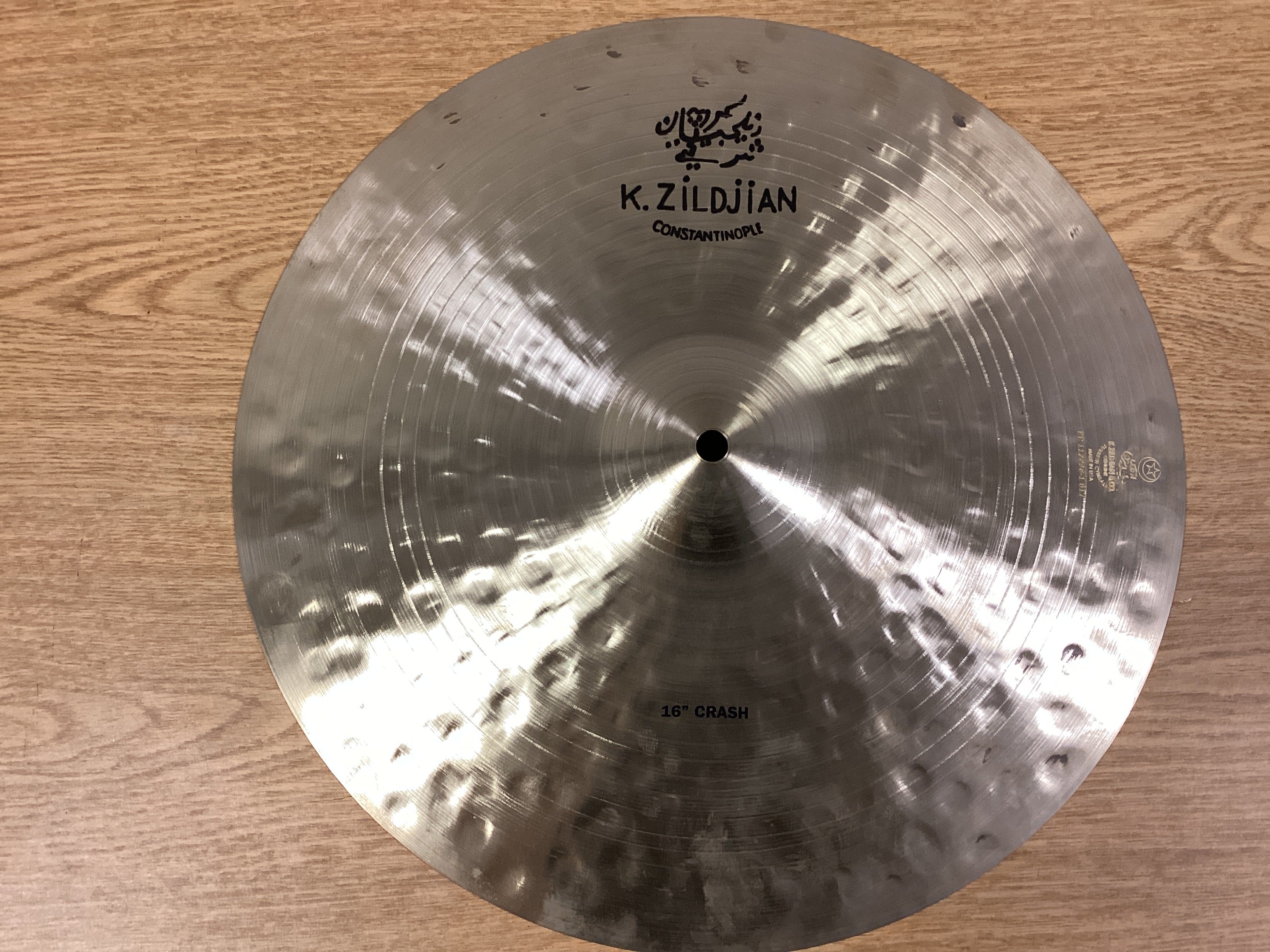 The Pied Piper Music Store