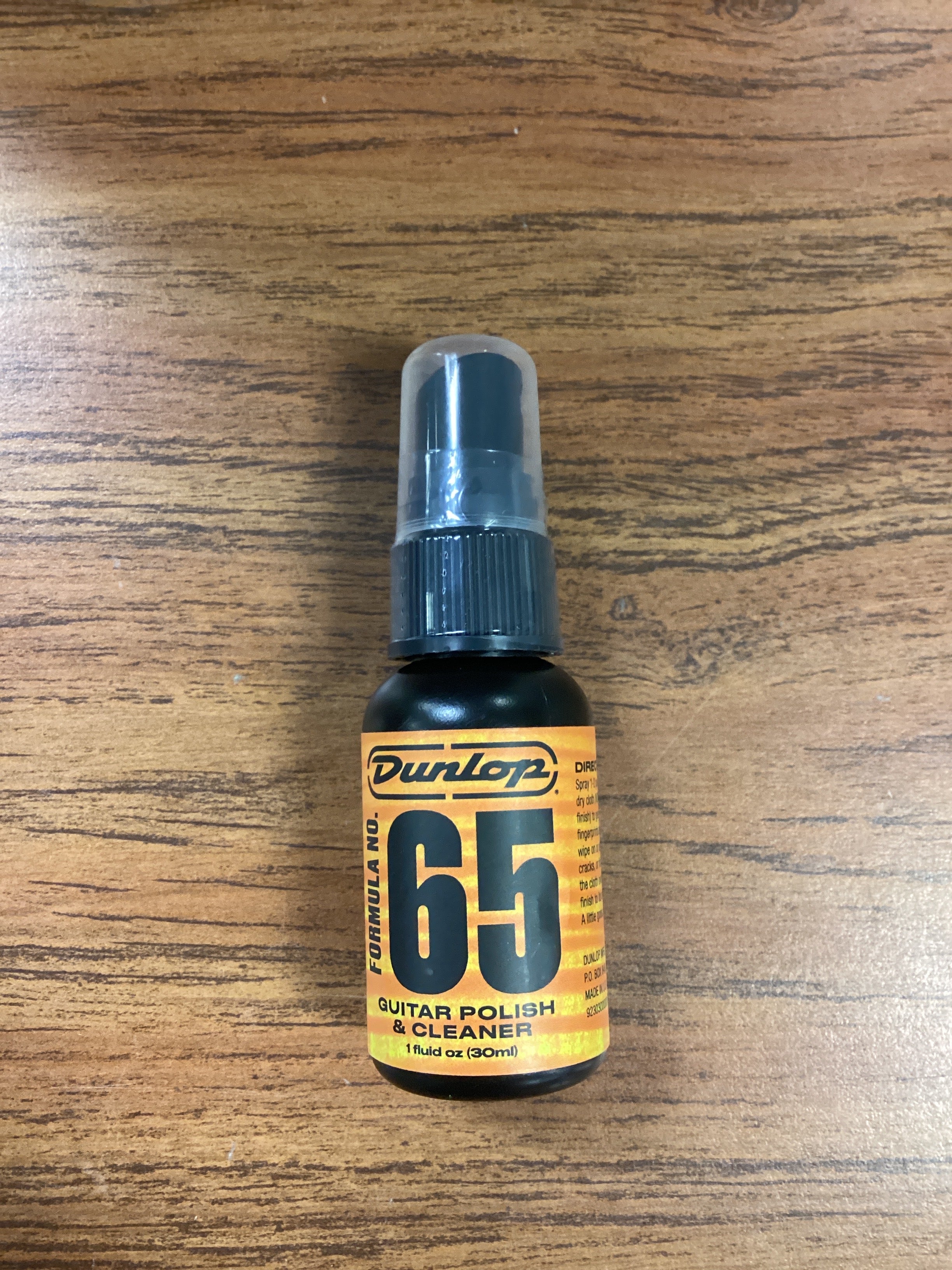 The Pied Piper Music Store