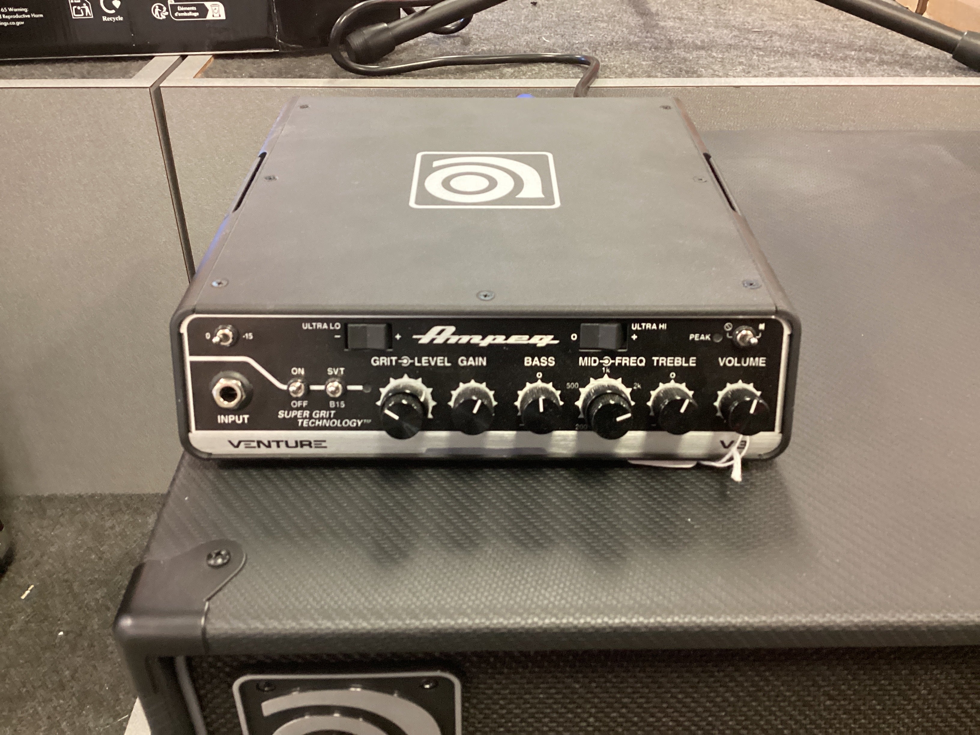 The Pied Piper Music Store