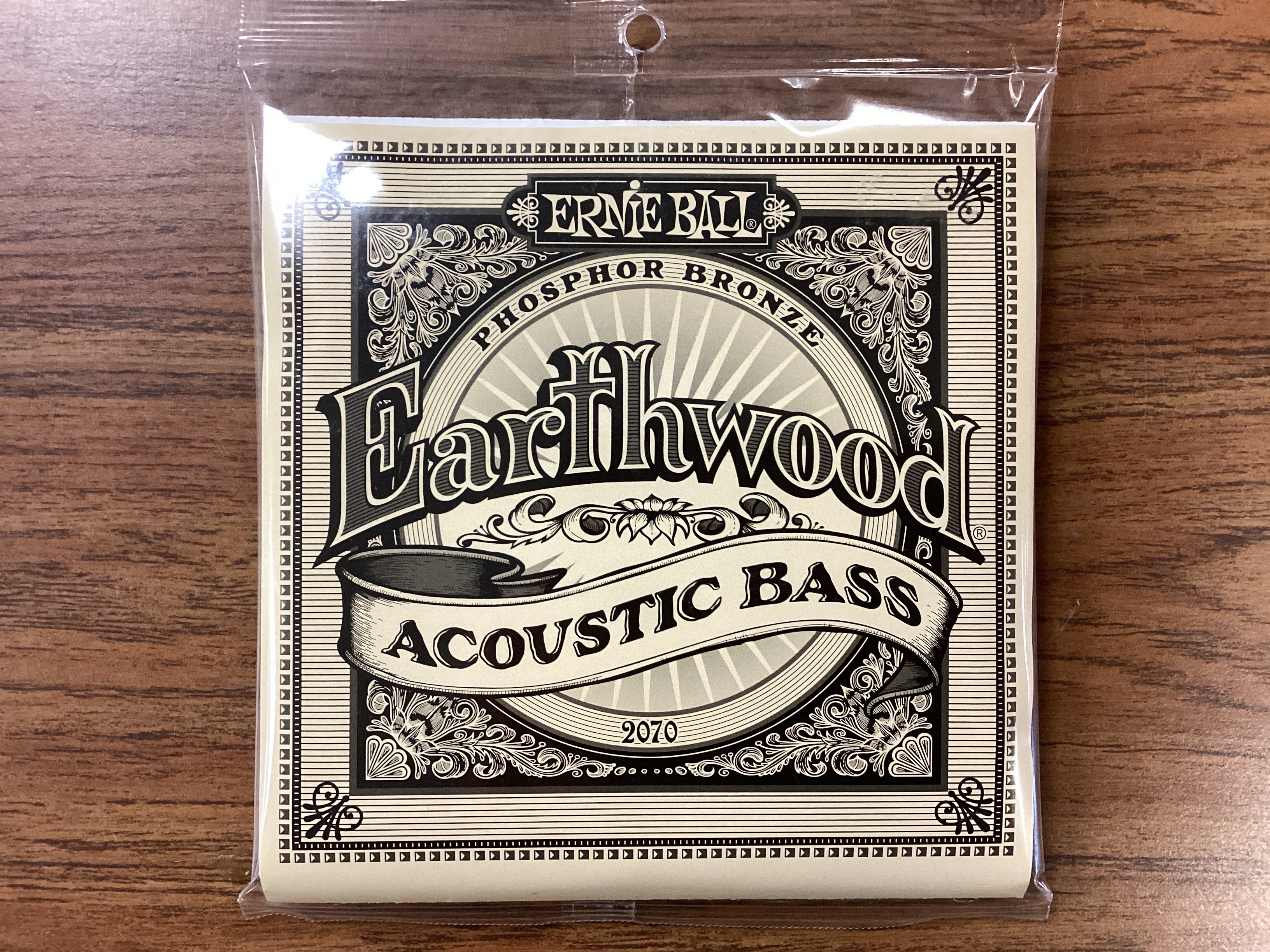 The Pied Piper Music Store