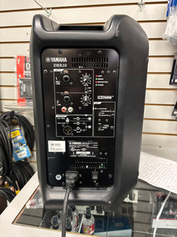 Image of Yamaha DBR10 Powered speaker system
