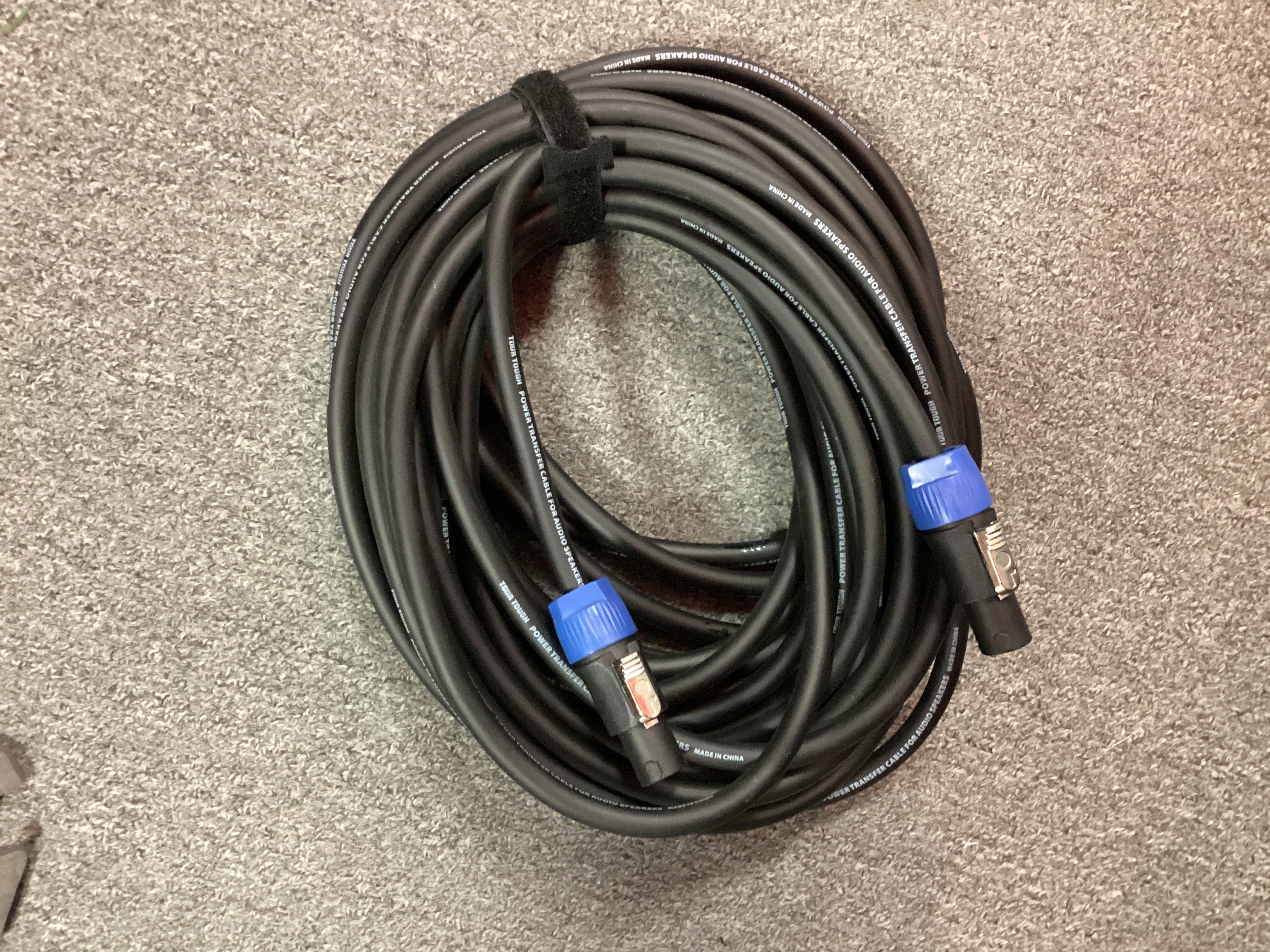 The Pied Piper Music Store