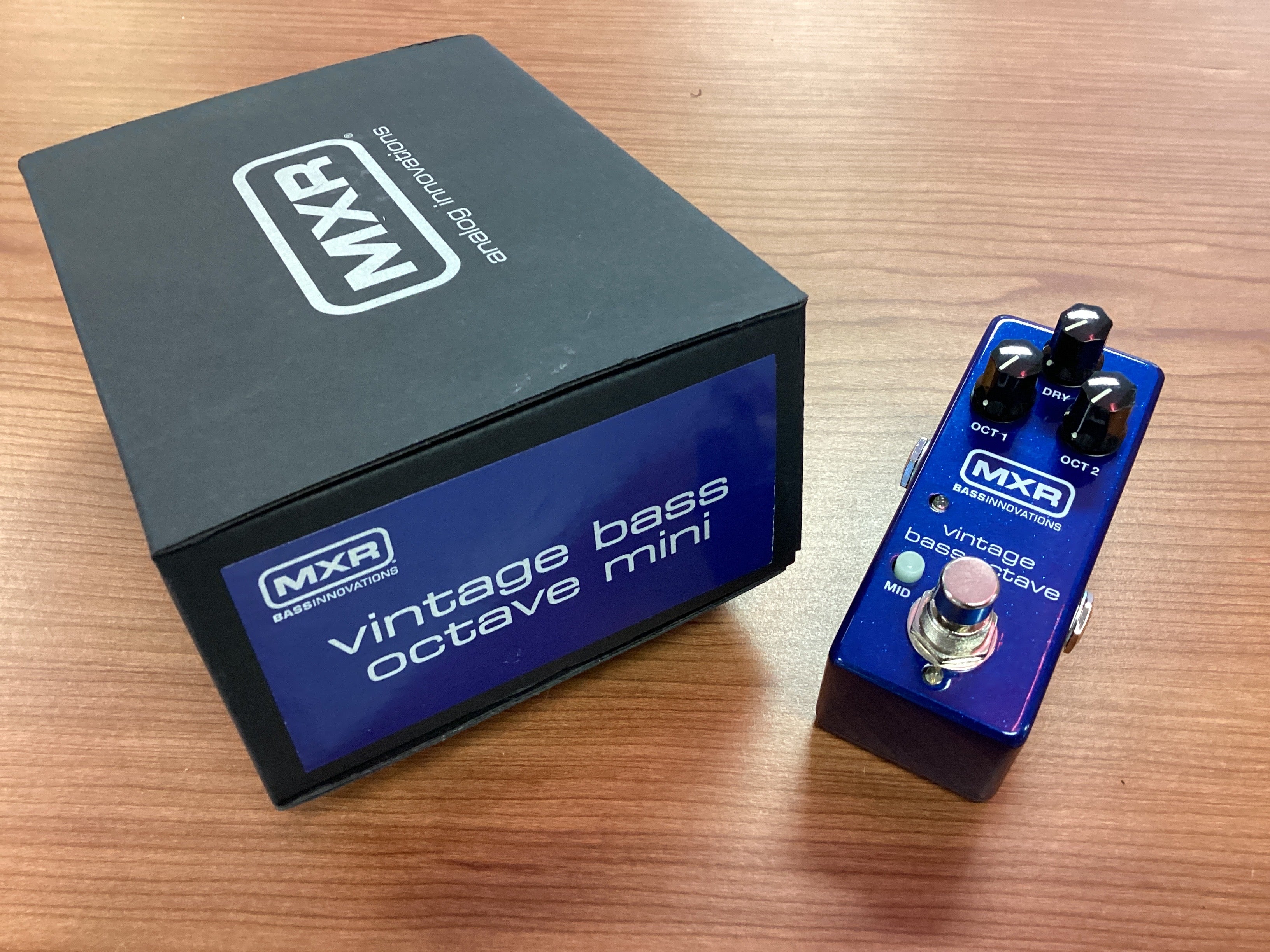 The Pied Piper Music Store