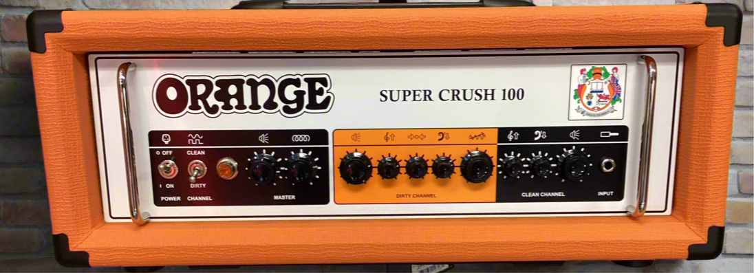 The Pied Piper Music Store