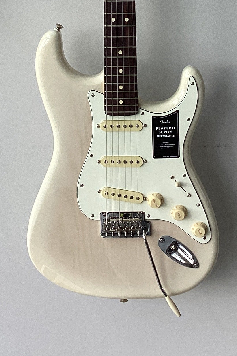 The Pied Piper Music Store