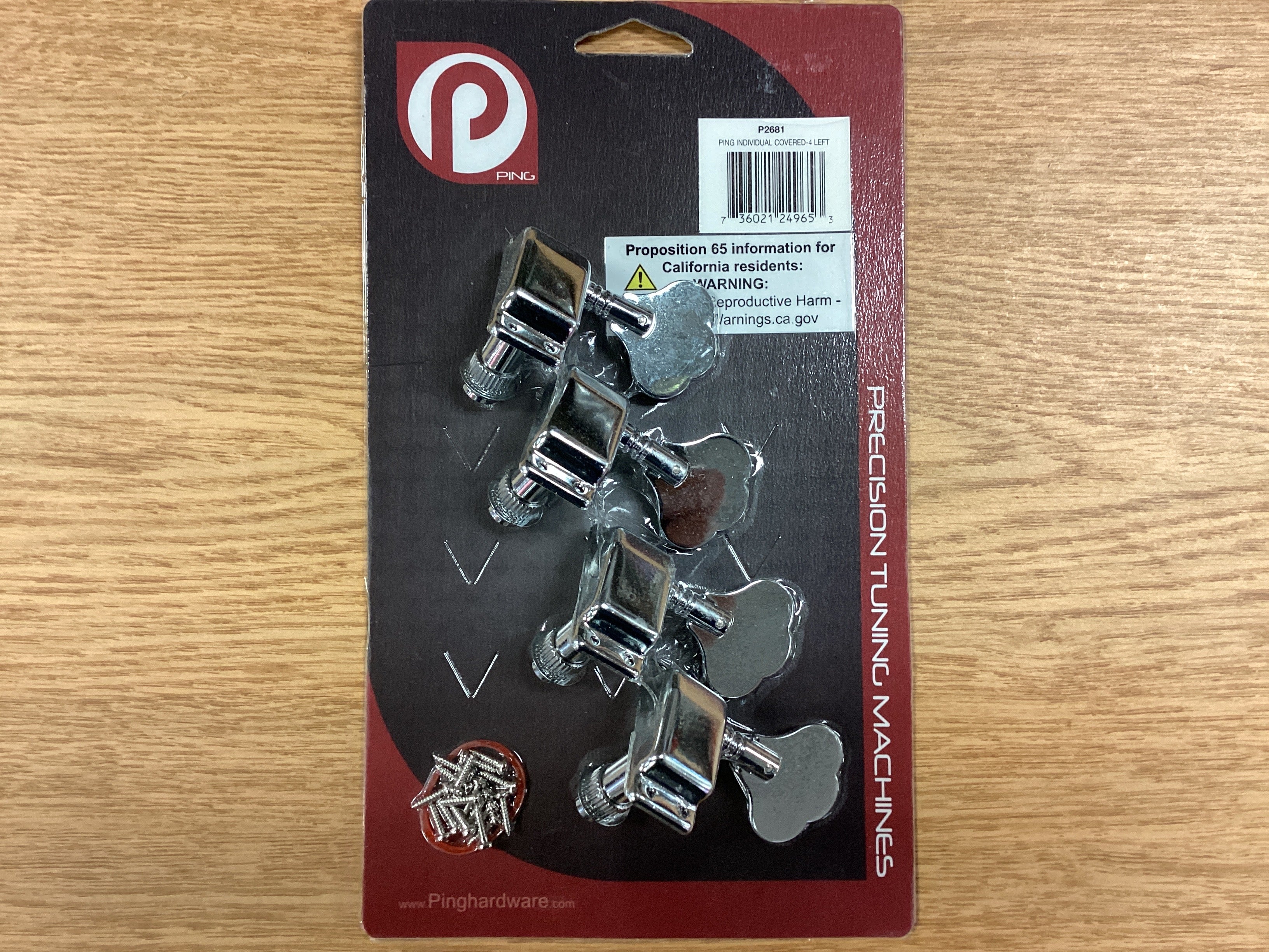 The Pied Piper Music Store