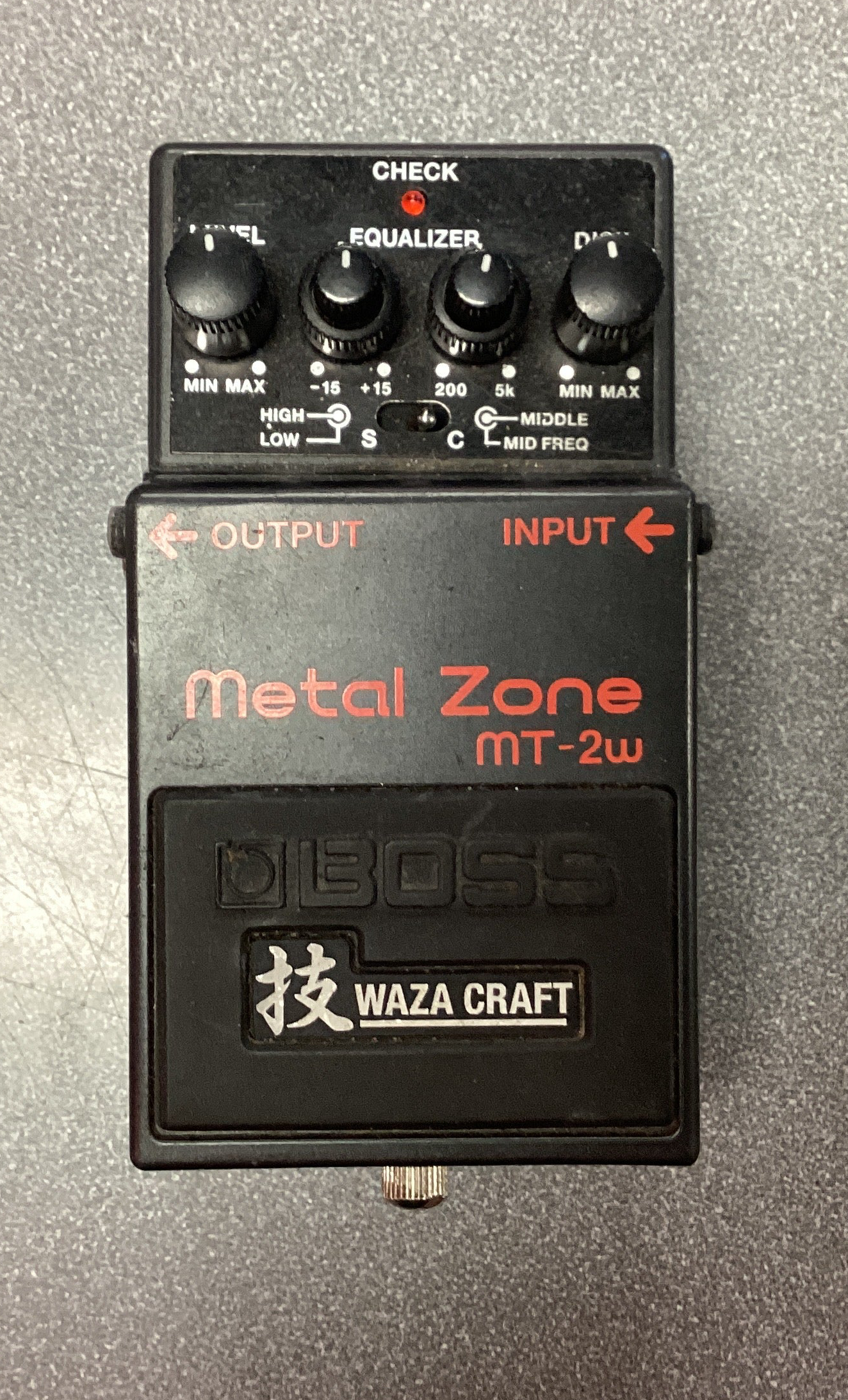 The Pied Piper Music Store