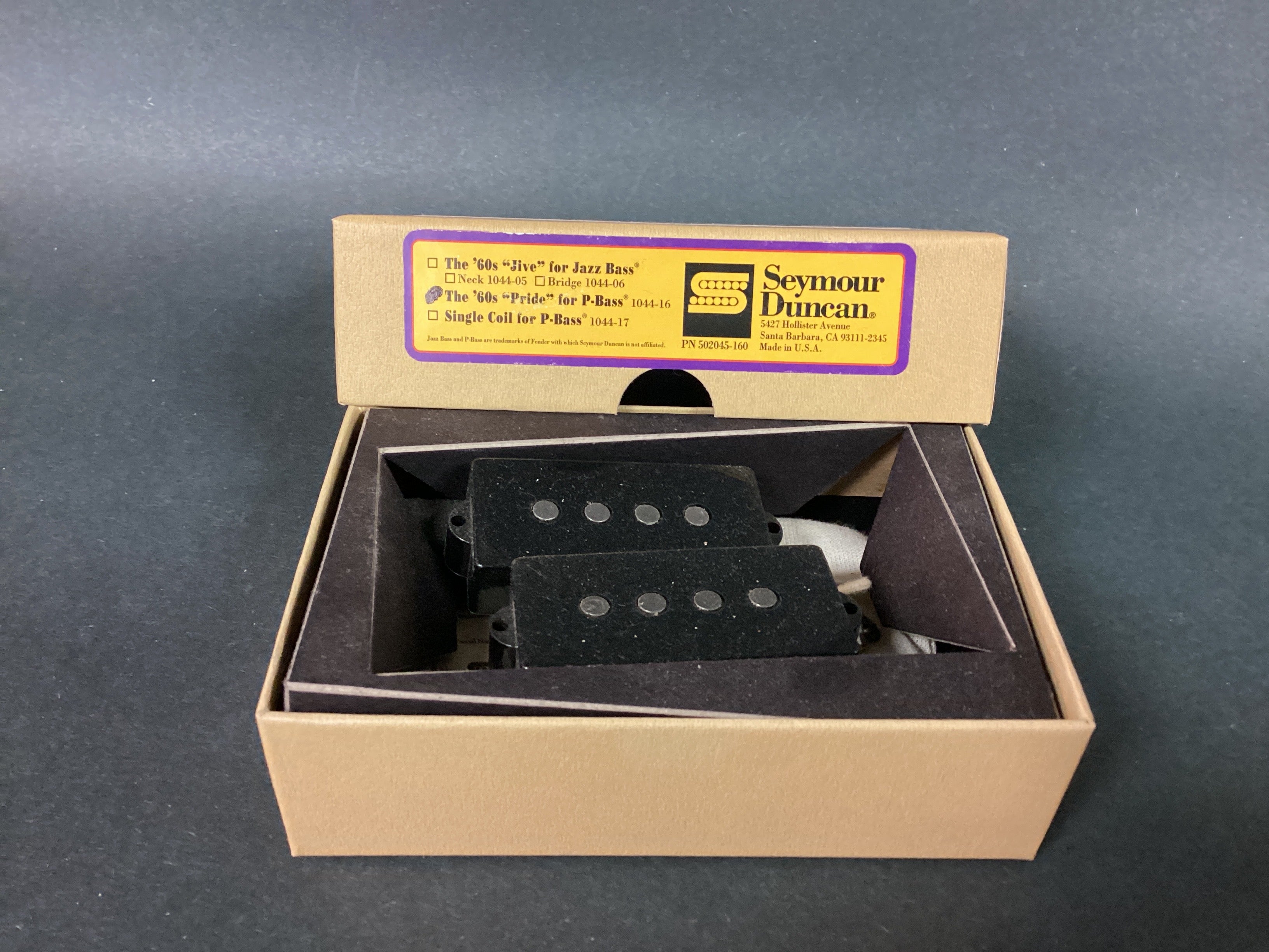 The Pied Piper Music Store