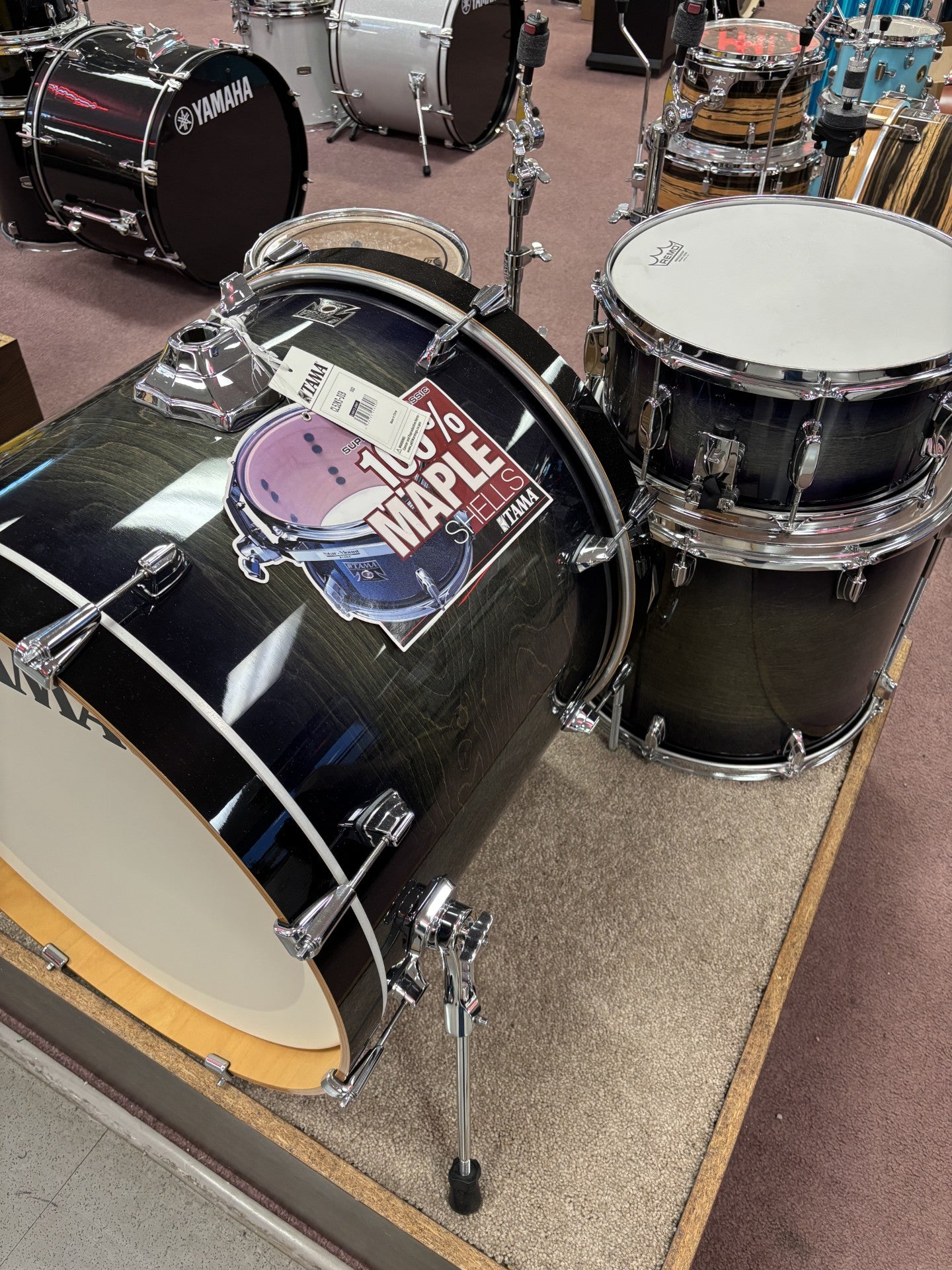 The Pied Piper Music Store