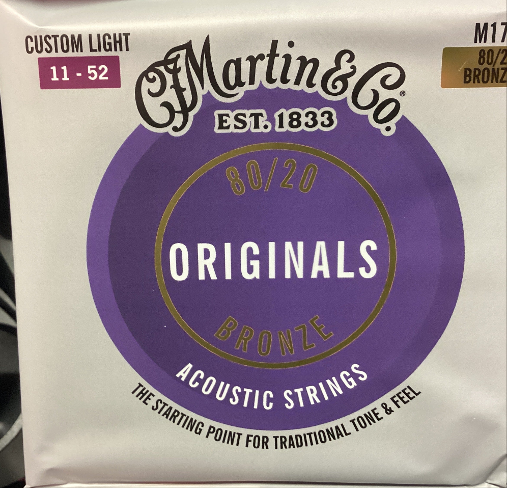 The Pied Piper Music Store