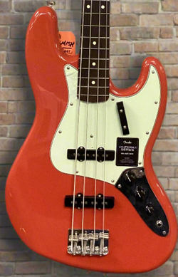The Pied Piper Music Store